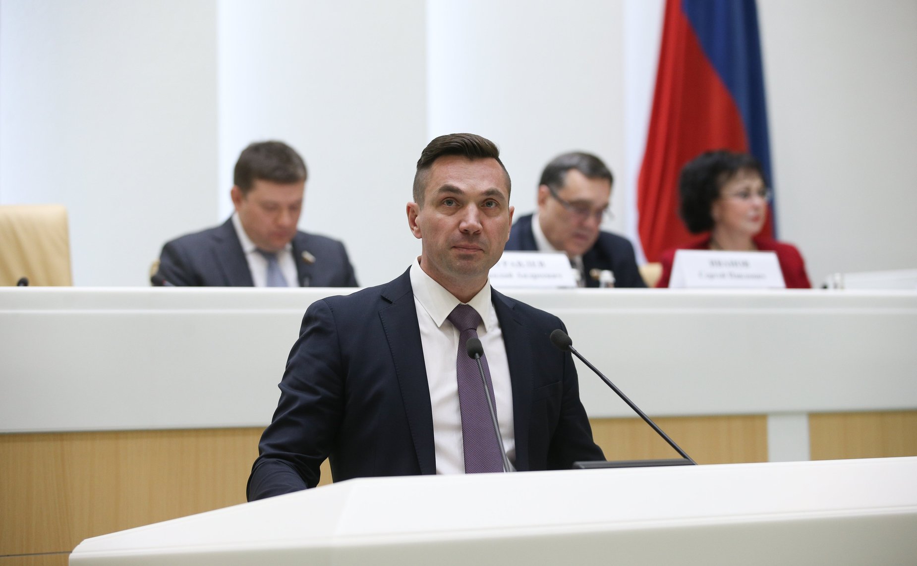 Совещание с контрольно-счетными органами субъектов РФ о приоритетах внешнего государственного финансового контроля на региональном уровне