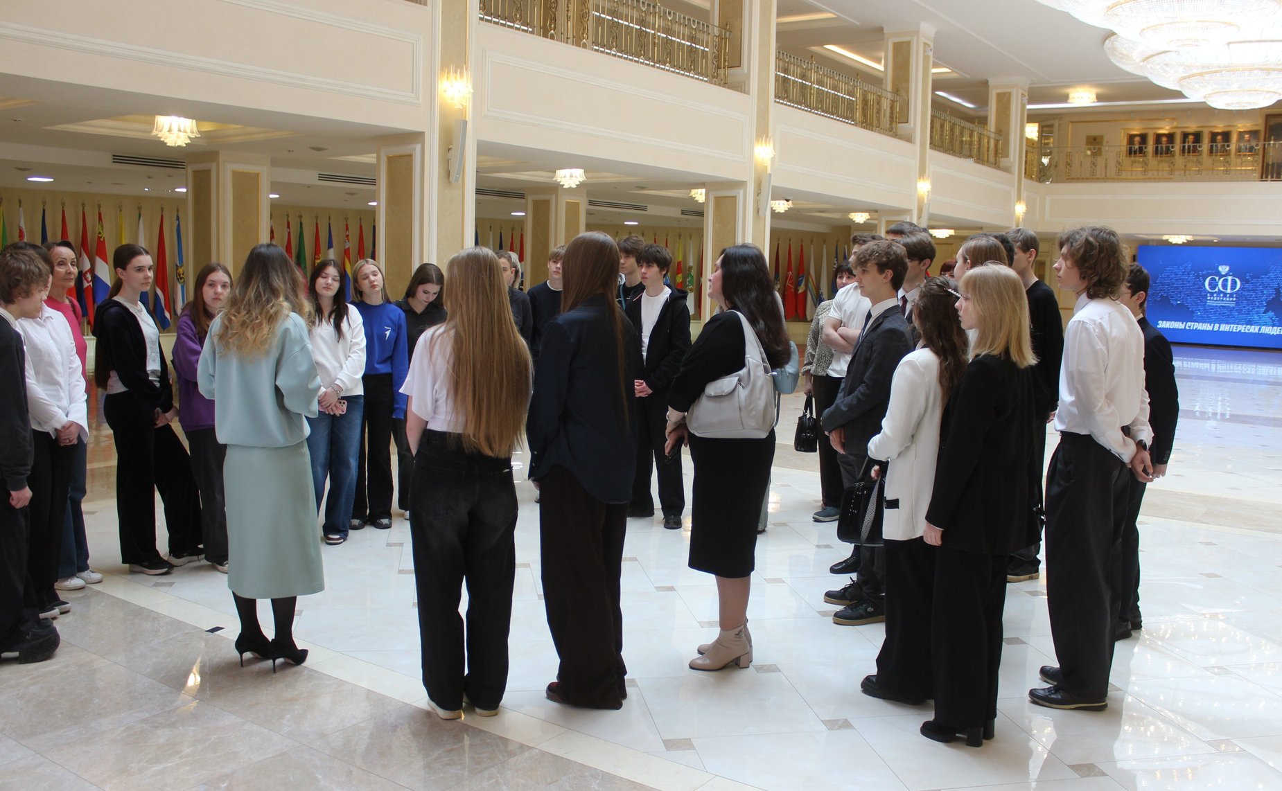 В Совете Федерации юные физики и математики встретились с сенатором Андреем Епишиным