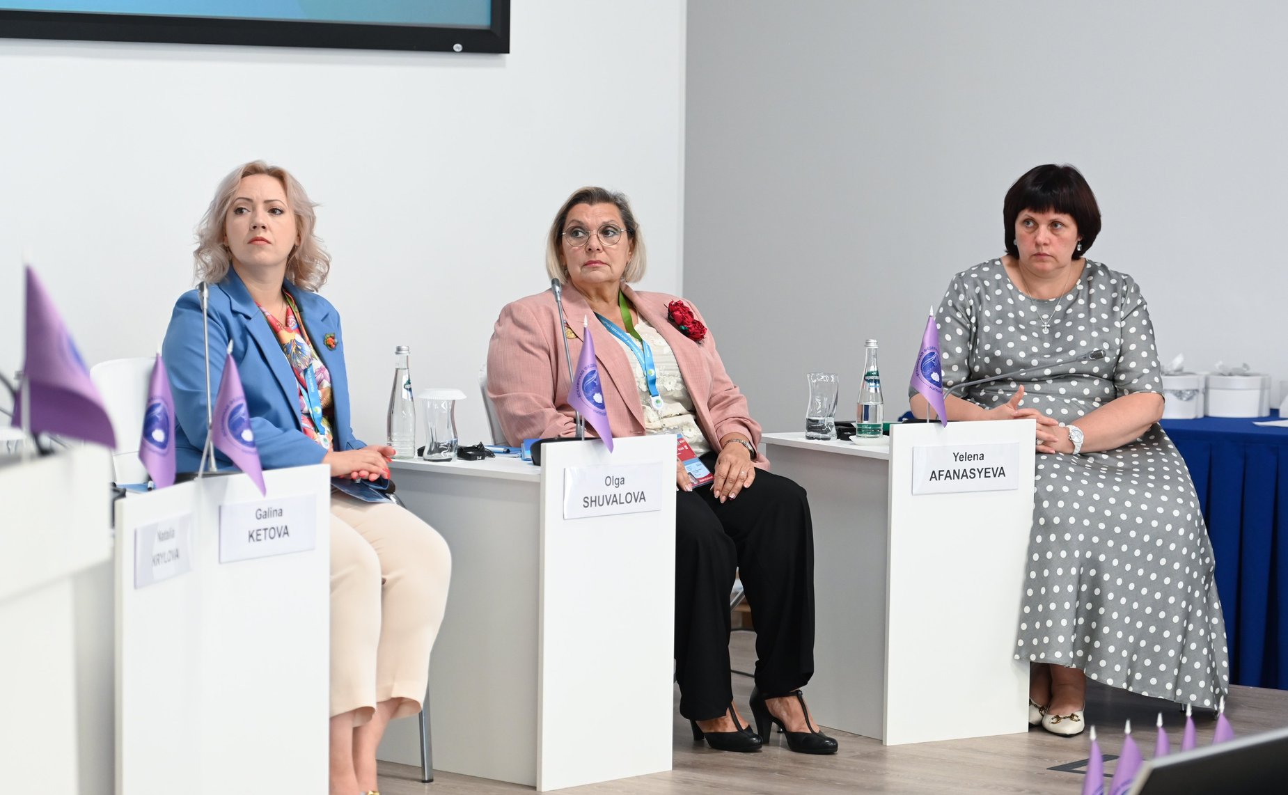 IV Евразийский женский форум. Диалог женщин-соотечественниц «Женщины за права человека в глобальном мире»