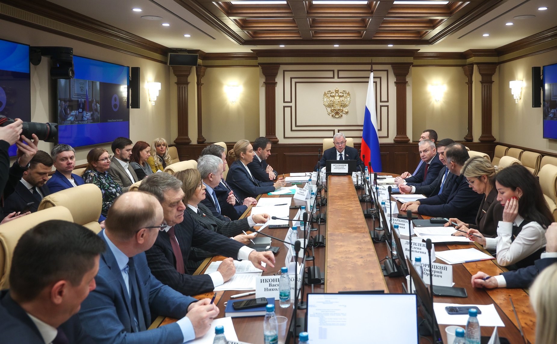 Расширенное заседание Комитета Совета Федерации по бюджету и финансовым рынкам