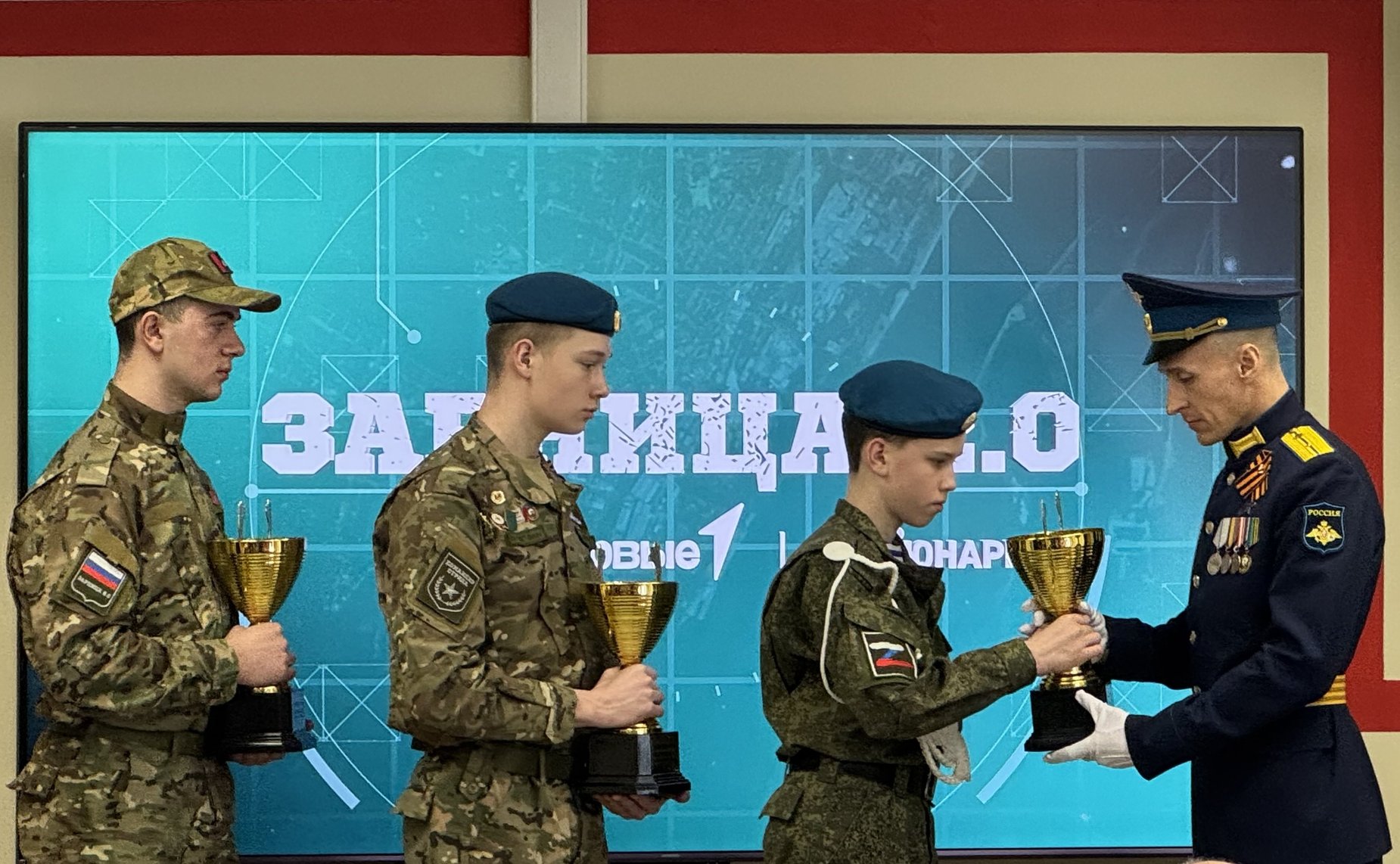 Светлана Кириллова приняла участие в торжественной церемонии открытии «Зарницы 2.0» в Костроме