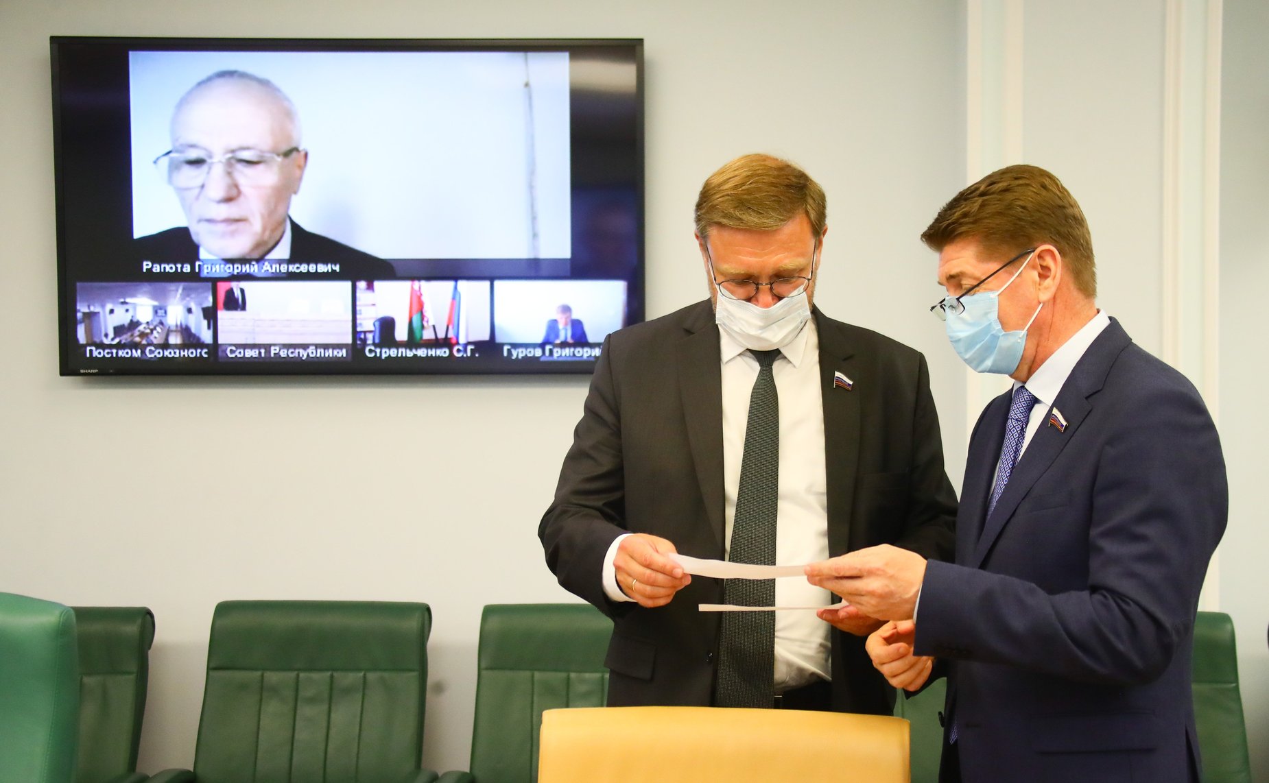 Совместное заседание организационных комитетов VII Форума регионов Беларуси и России