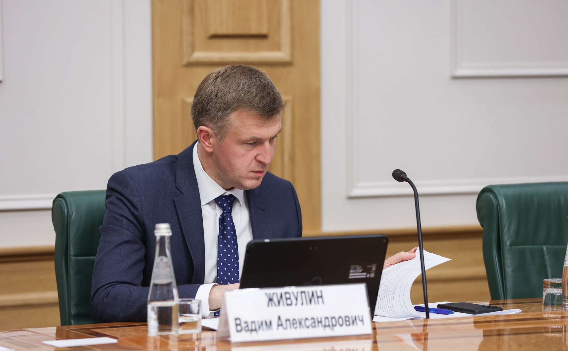 Заседание Совета по местному самоуправлению при СФ