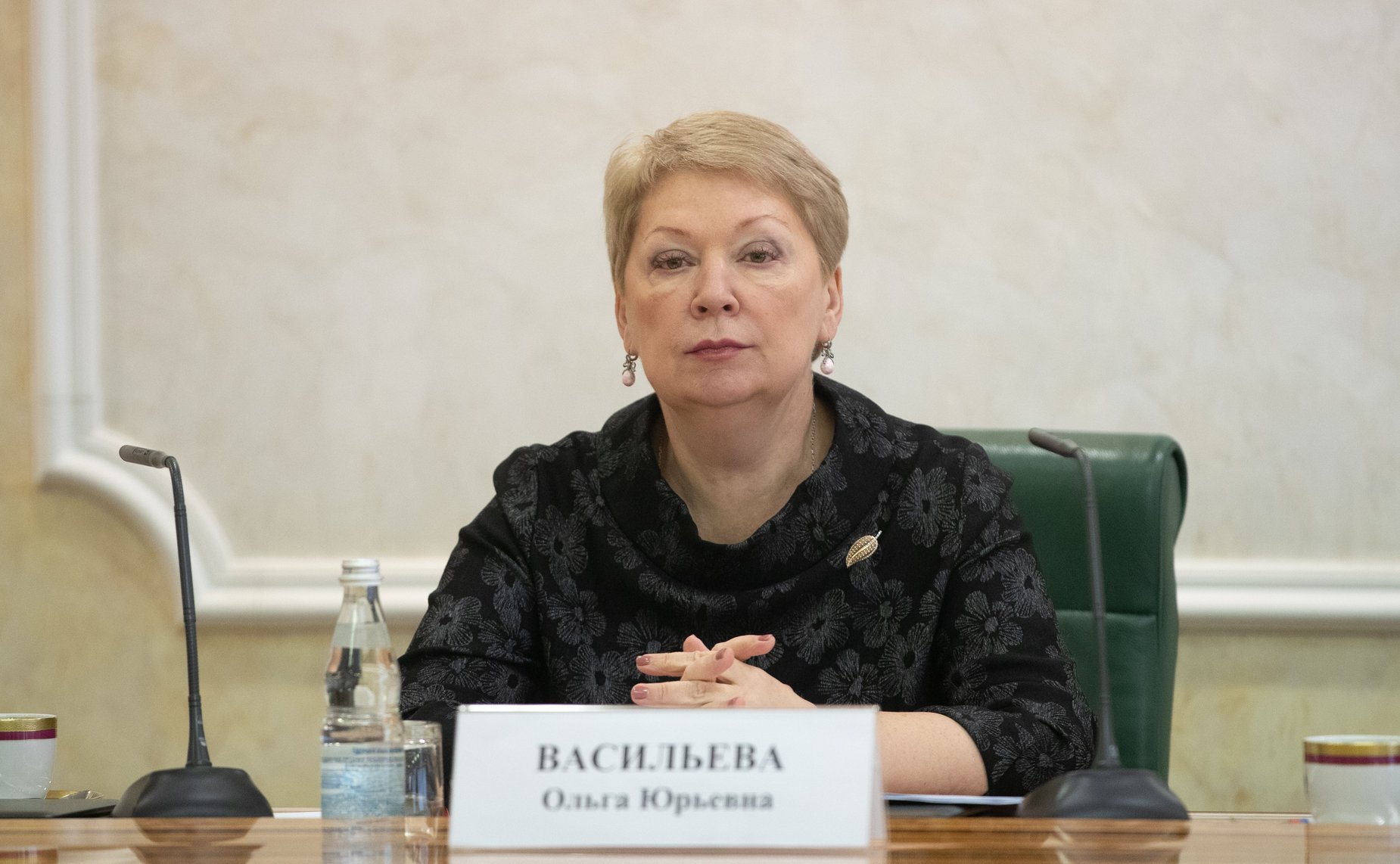 Ольга Васильева