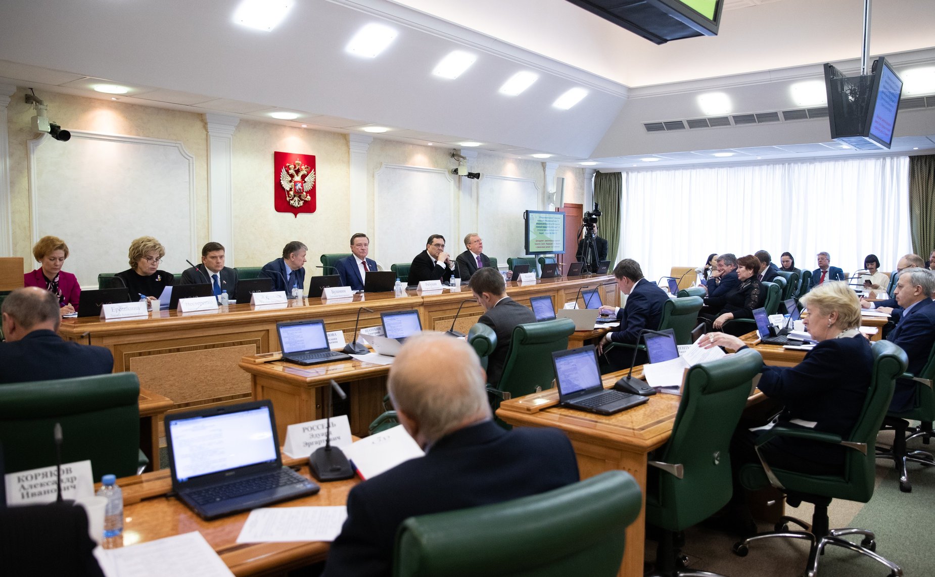 Заседание Комитета СФ по бюджету и финансовым рынкам