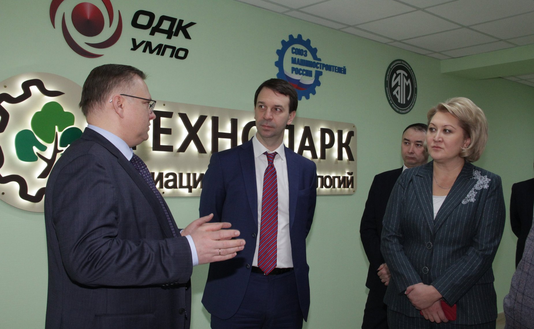 Стратегическая сессия «Создание Евразийского научно-образовательного центра мирового уровня в Республике Башкортостан»