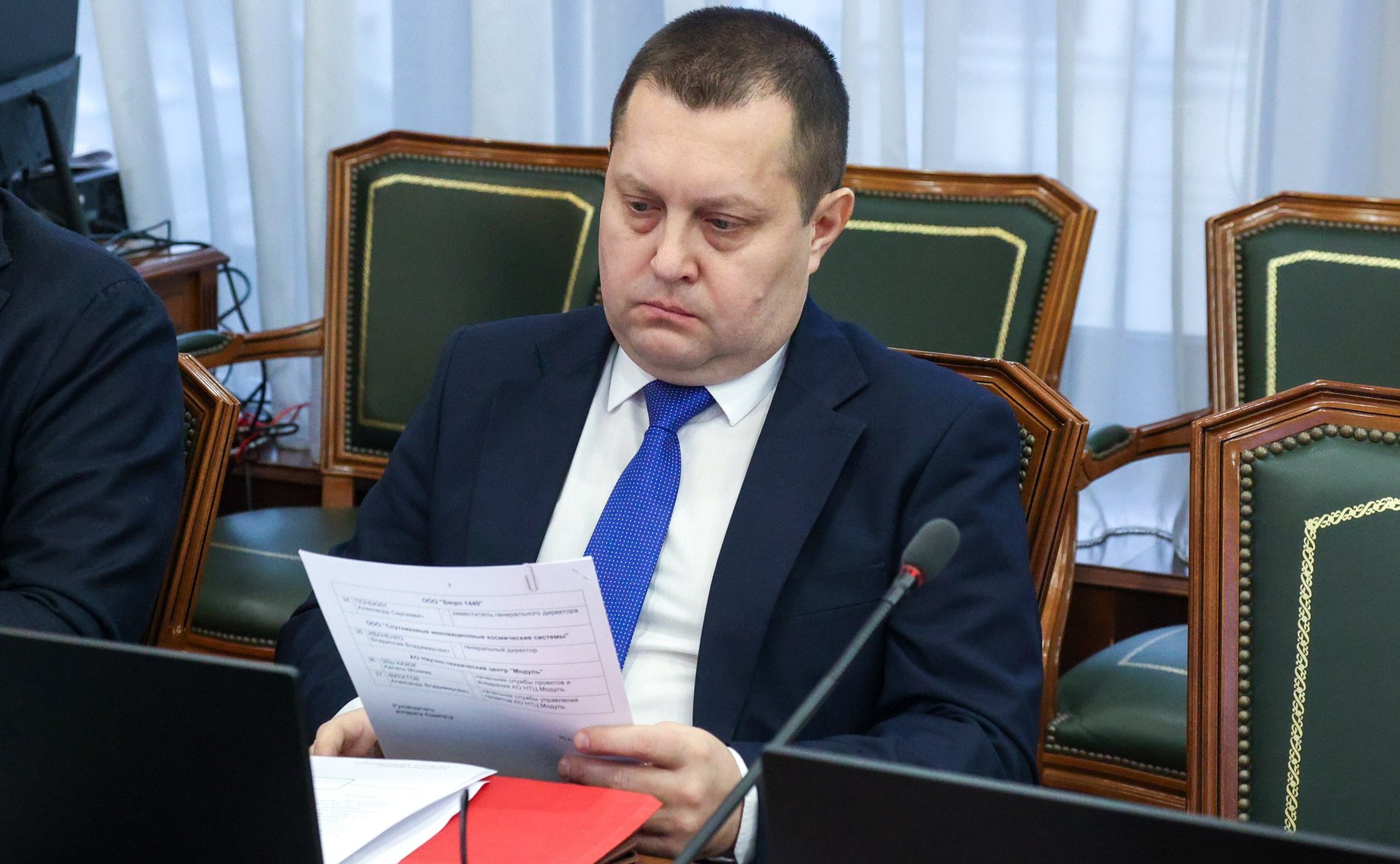 Круглый стол на тему «Развитие космической отрасли в целях обеспечения обороны и безопасности Российской Федерации: проблемы и пути решения»