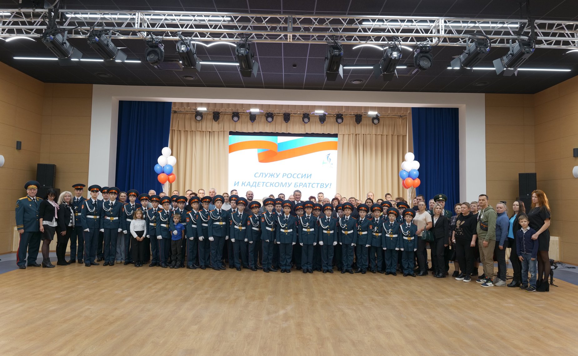 Церемония посвящения в кадеты прошла в образовательном центре — кадетской школе «Корабелы Прионежья»