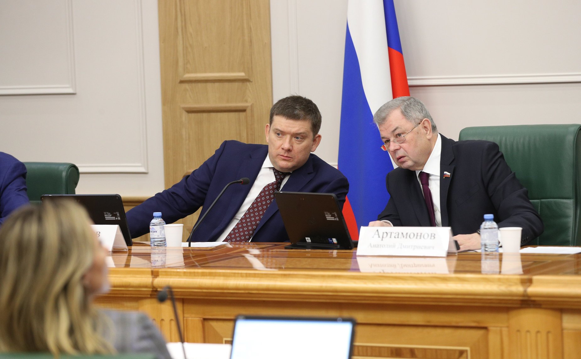 Расширенное заседание Комитета СФ по бюджету и финансовым рынкам