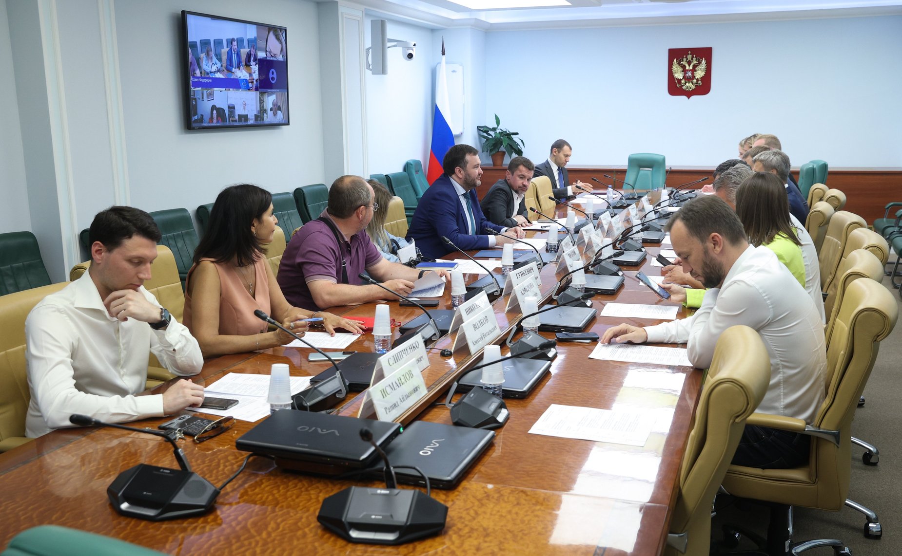 Совещание Комитета Совета Федерации по экономической политике