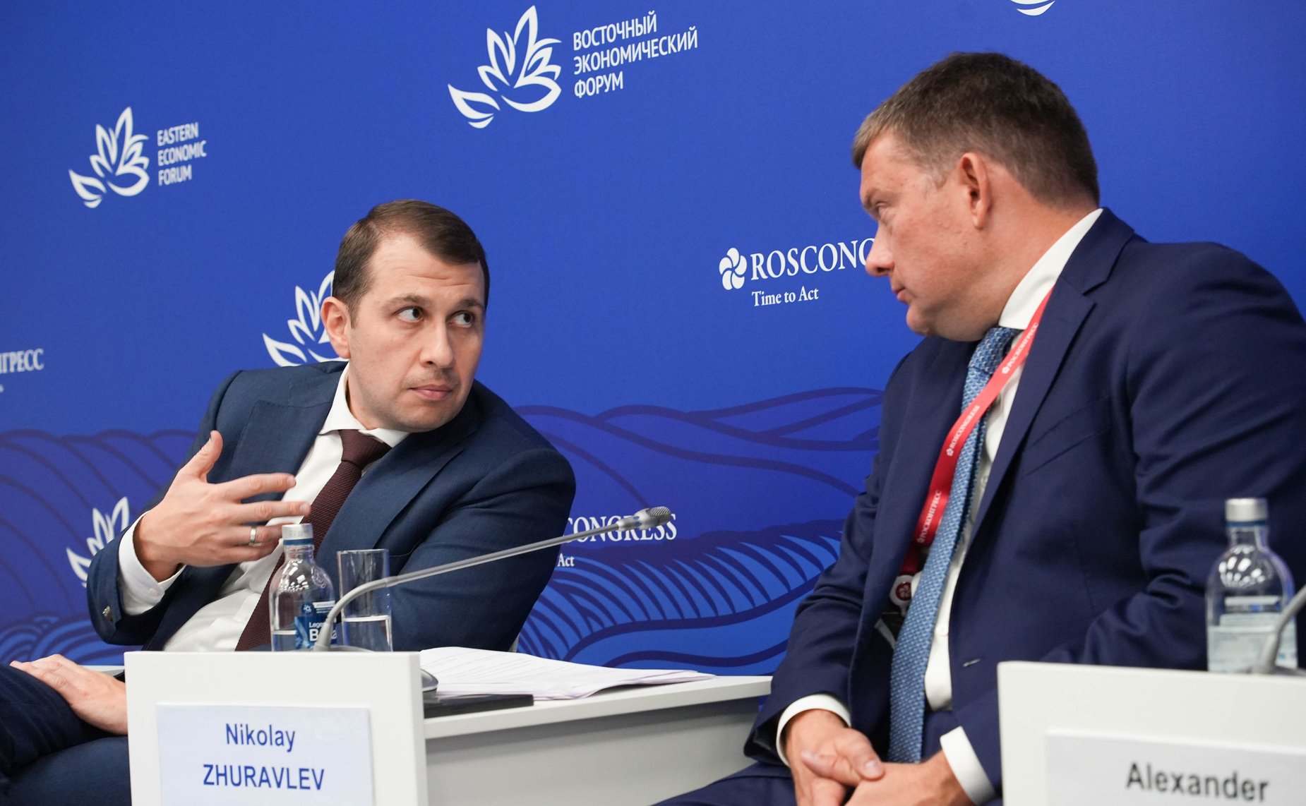 11 сентября 2023 года. VIII Восточный экономический форум. Возвращаться домой: эффекты САР для бизнеса и для общества