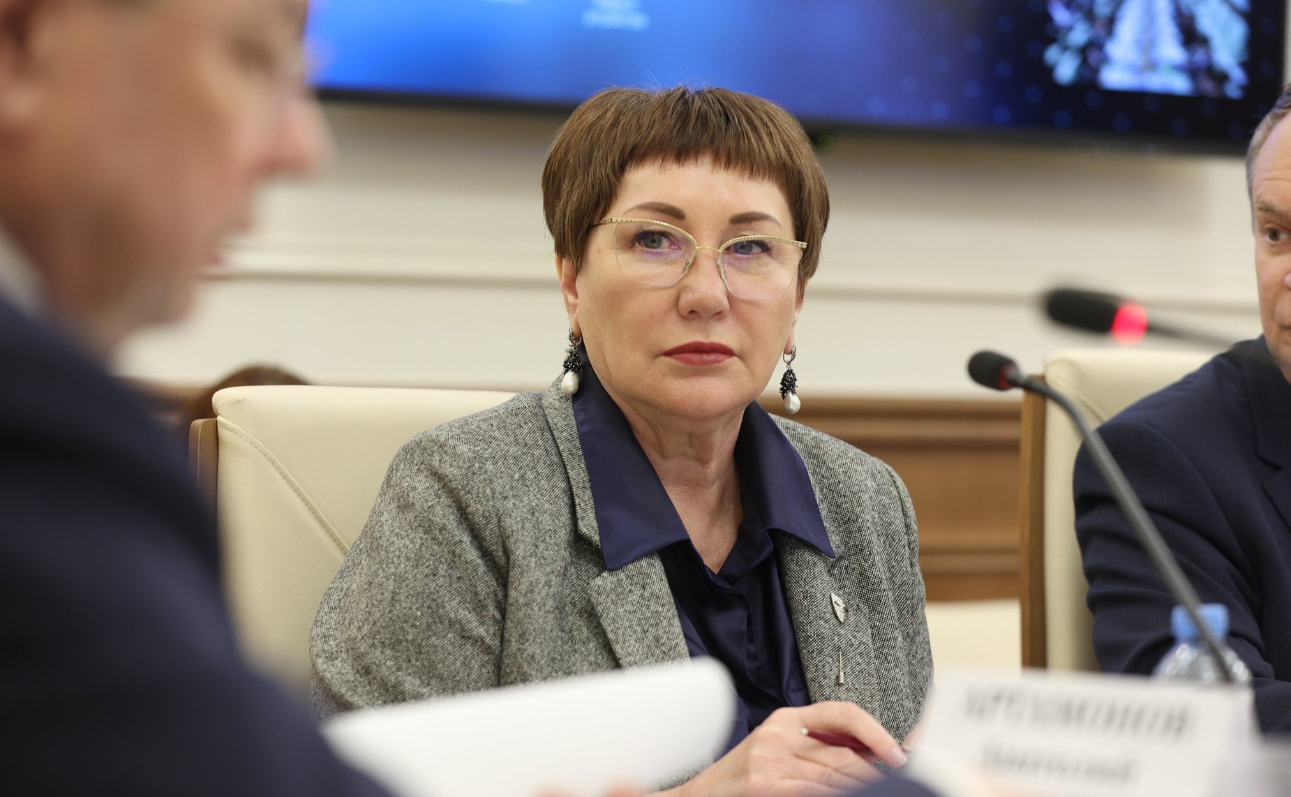 Елена Перминова