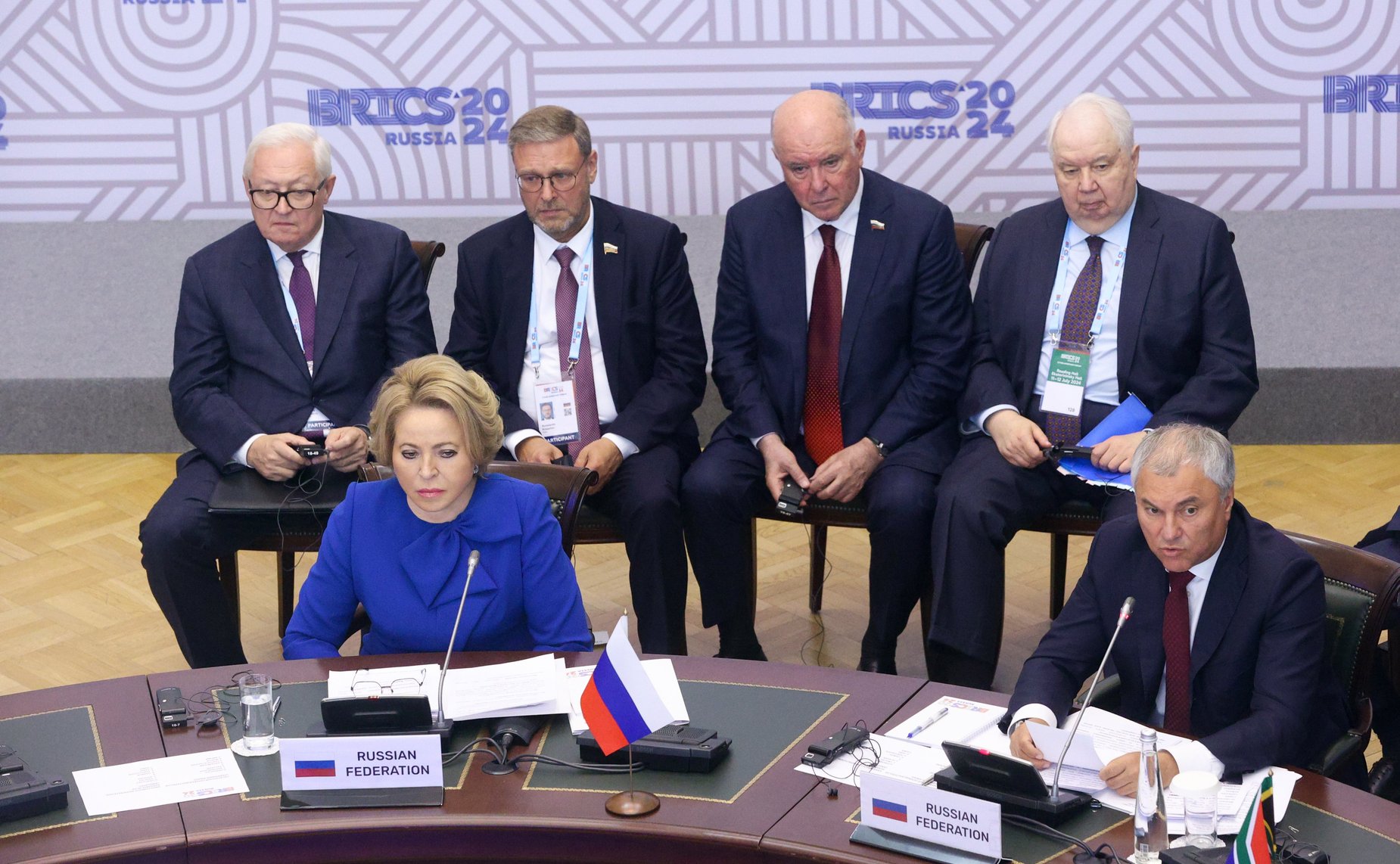 Х Парламентский форум БРИКС. Пленарное заседание «Парламентское измерение БРИКС: перспективы укрепления межпарламентского взаимодействия»