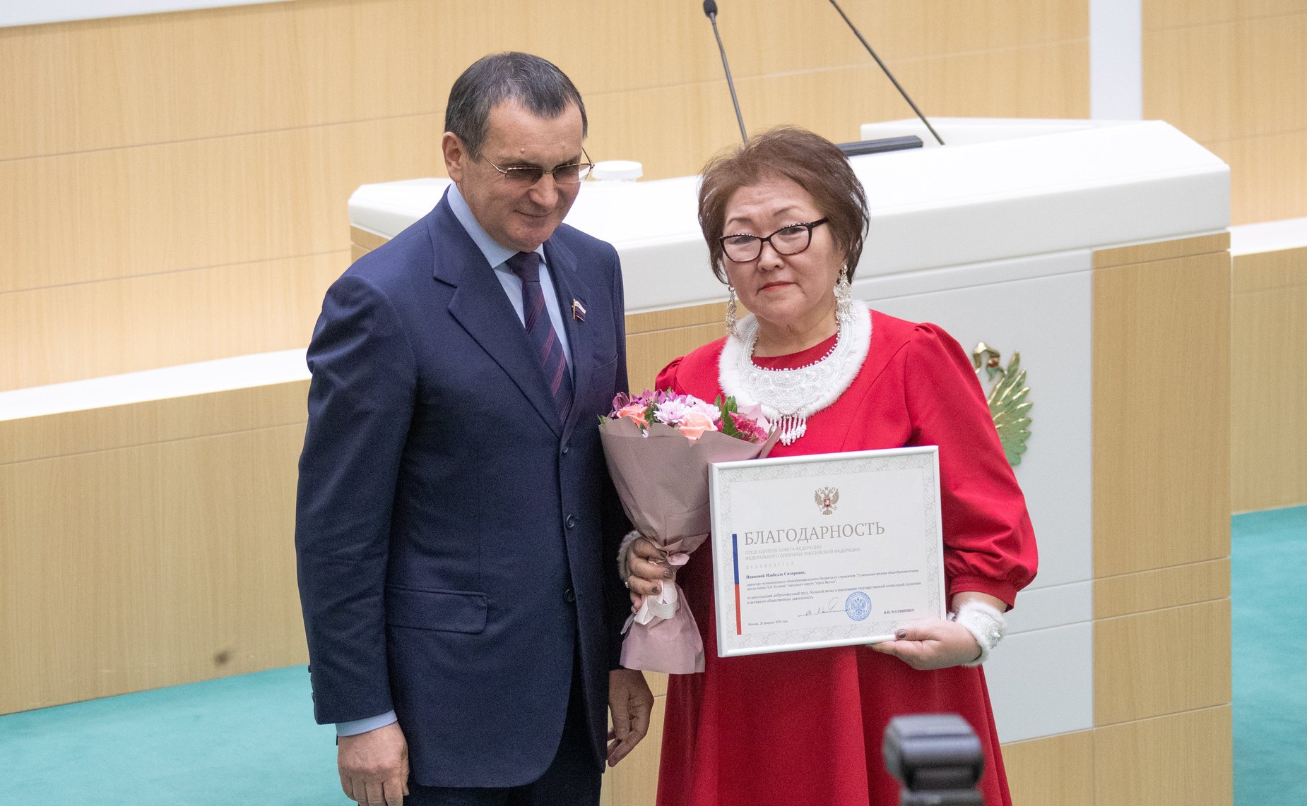 Встреча Валентины Матвиенко с тружениками социальной сферы села