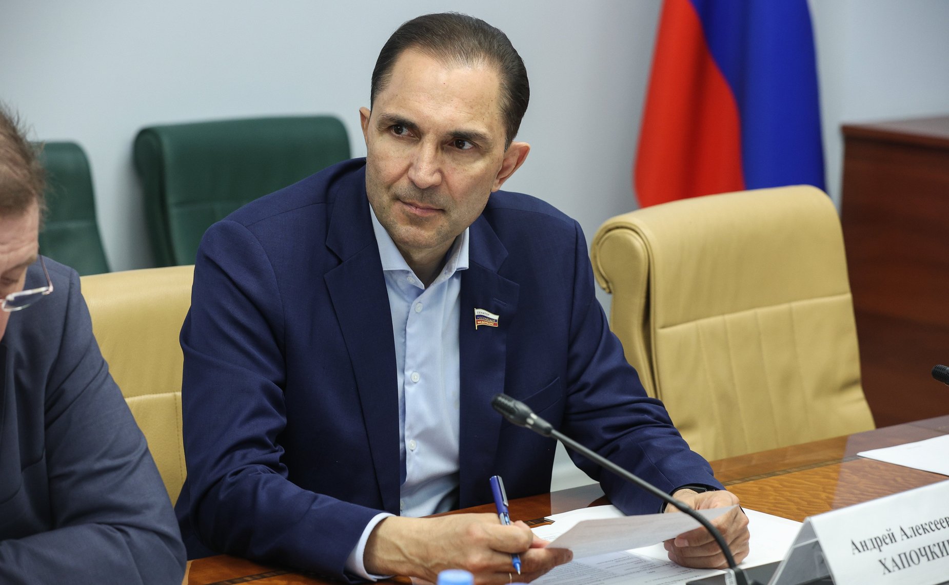 Андрей Хапочкин