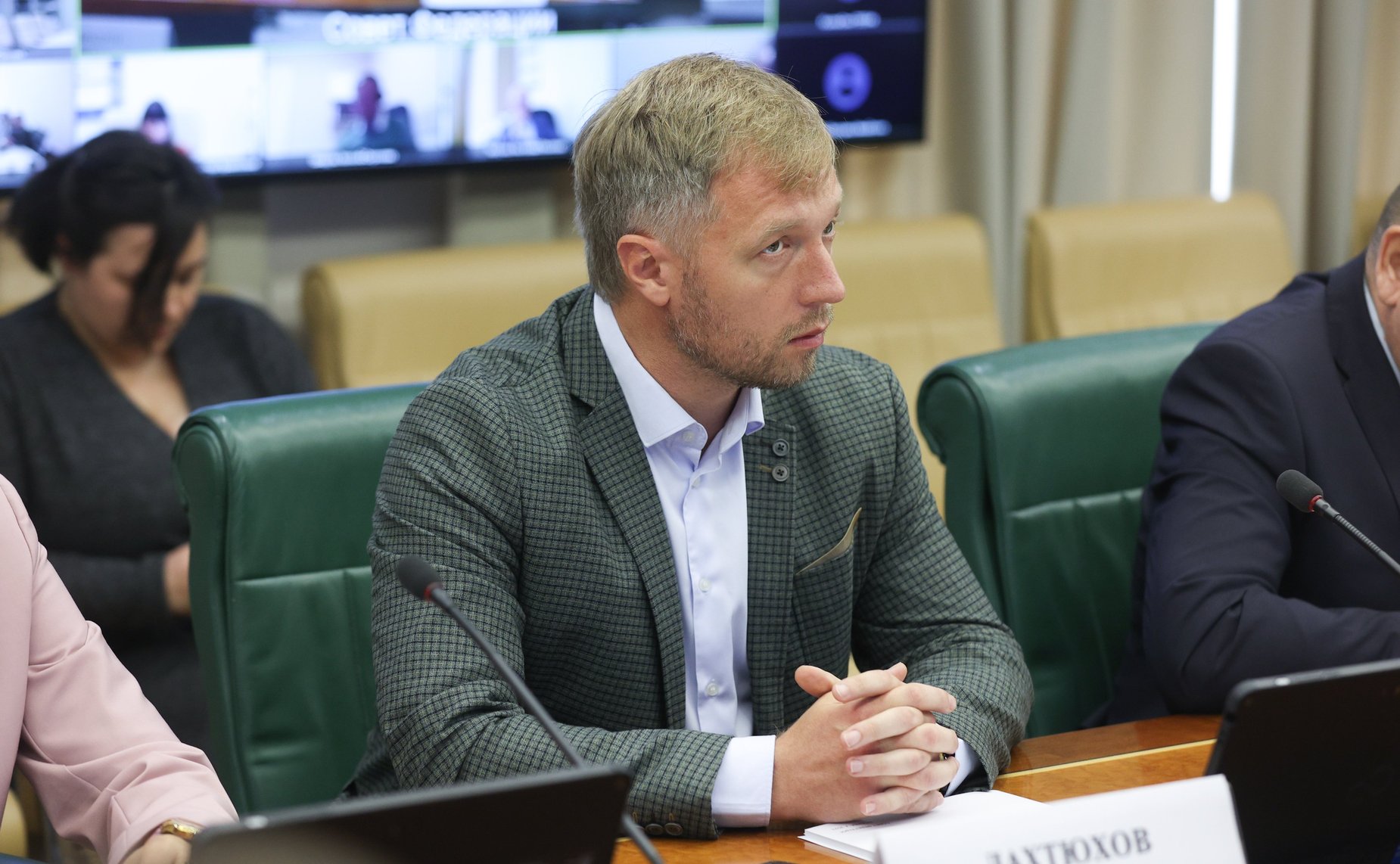 Круглый стол Комитета СФ по аграрно-продовольственной политике и природопользованию на тему «Развитие новых логистических коридоров для экспорта продукции агропромышленного комплекса»