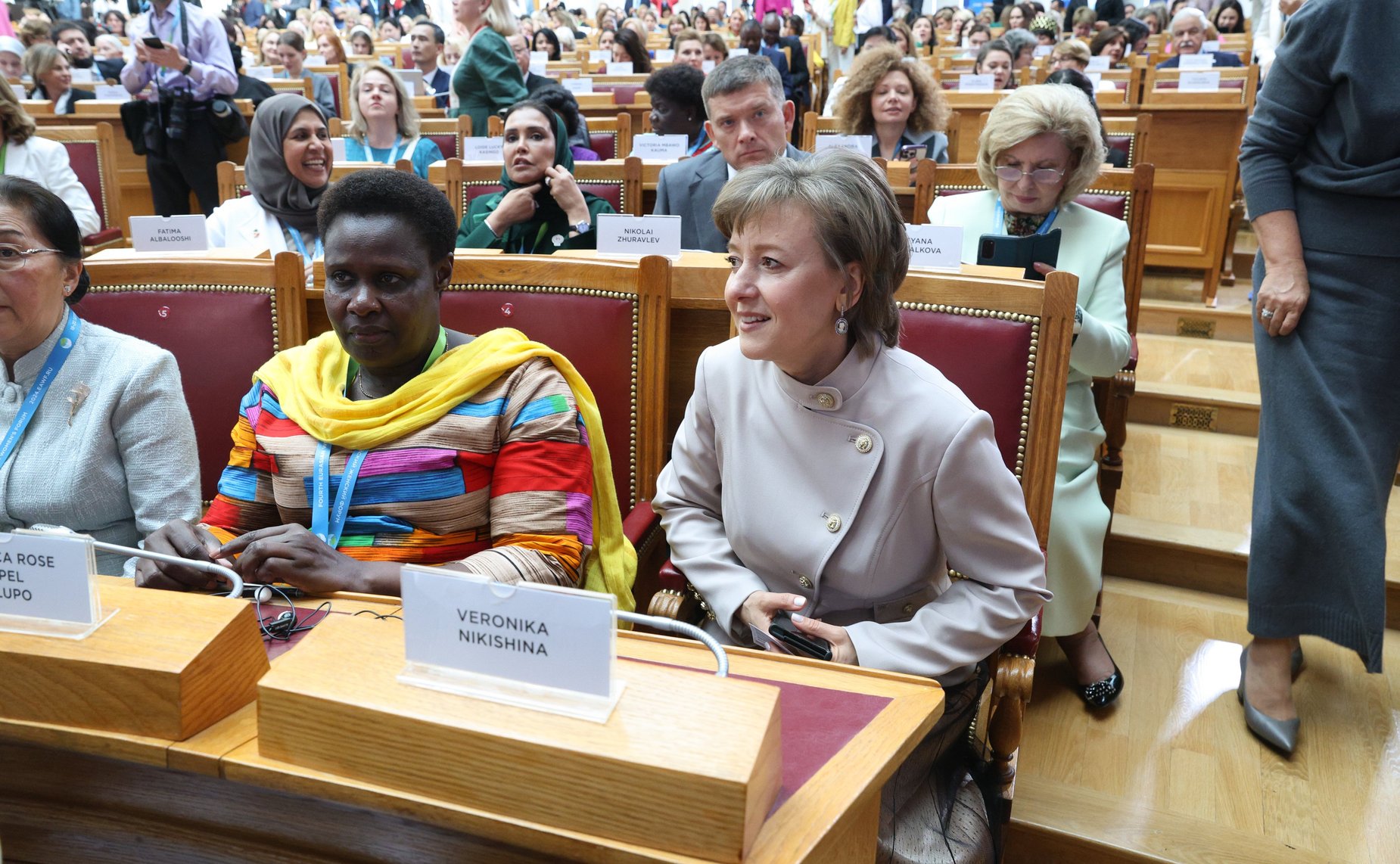 Пленарное заседание IV Евразийского женского форума «Женщины за укрепление доверия и глобальное сотрудничество»