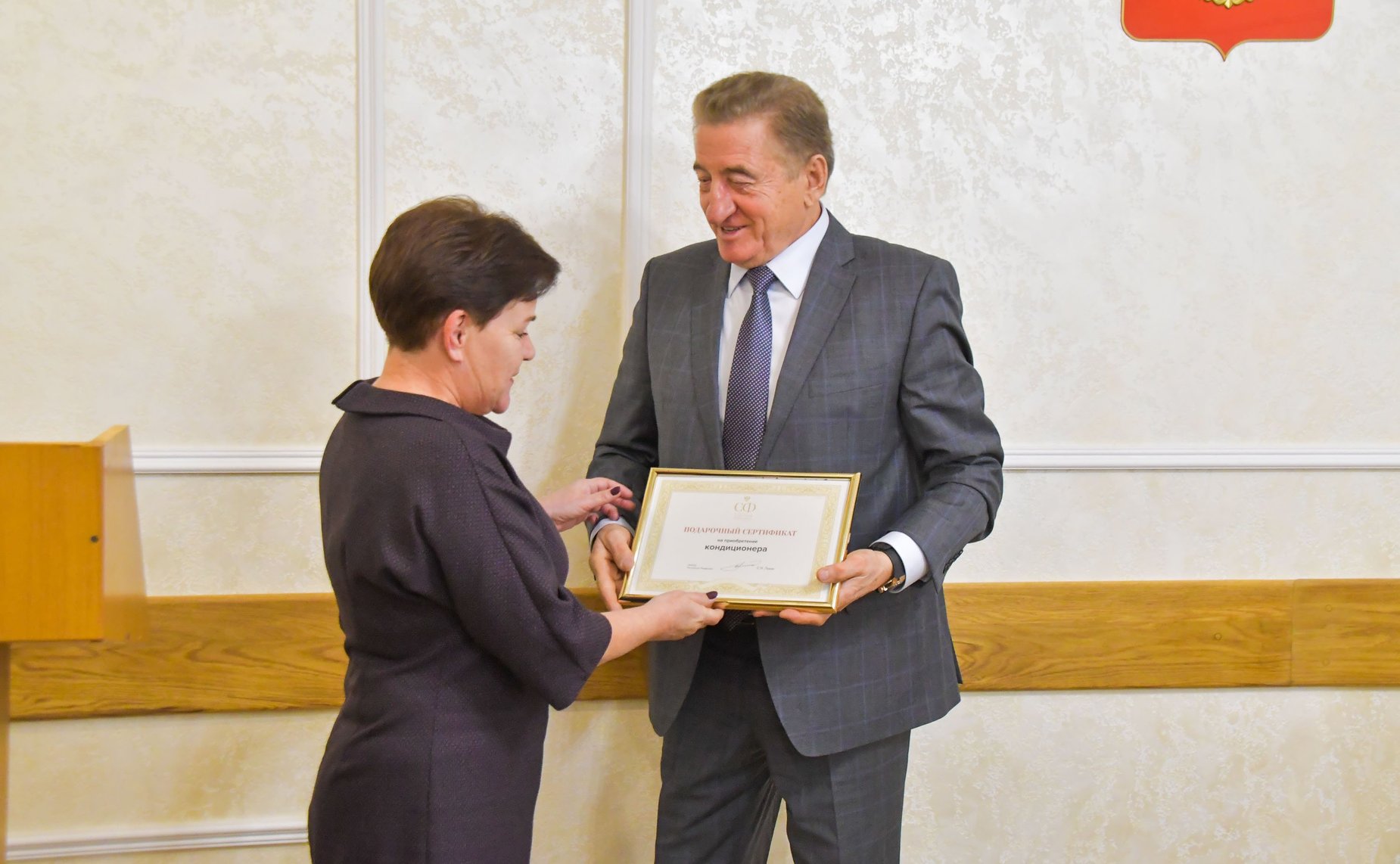 Сергей Лукин посетил Аннинский муниципальный район Воронежской области