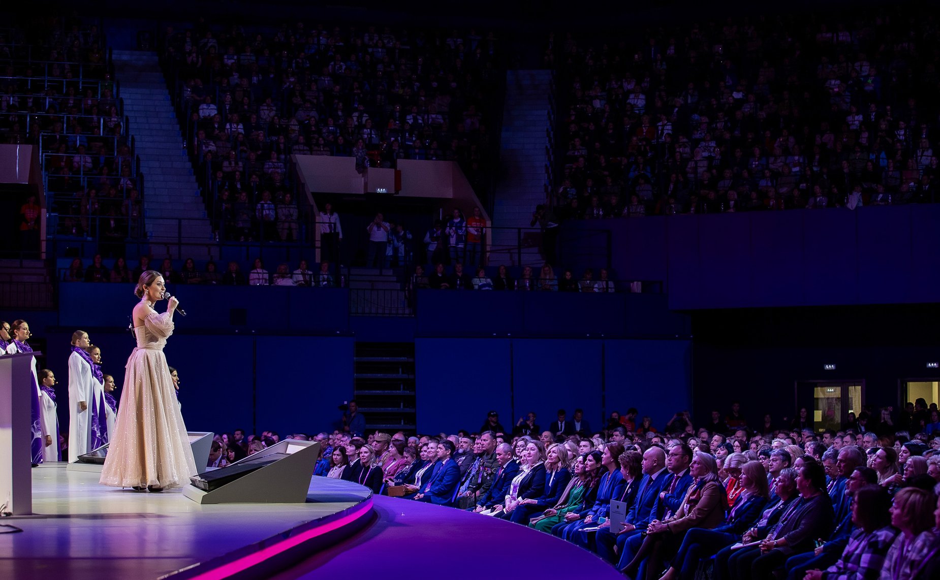 III Женский форум в Куzбассе «Роль женщин в развитии промышленных регионов в современных условиях»