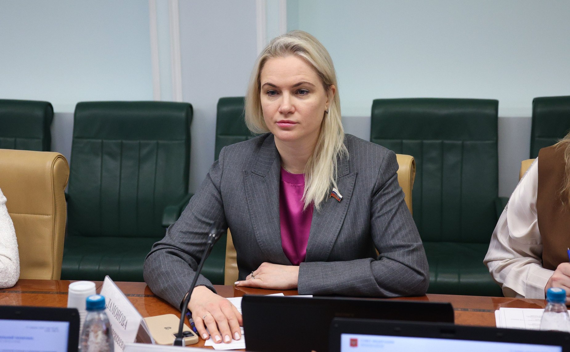 Евгения Ламонова