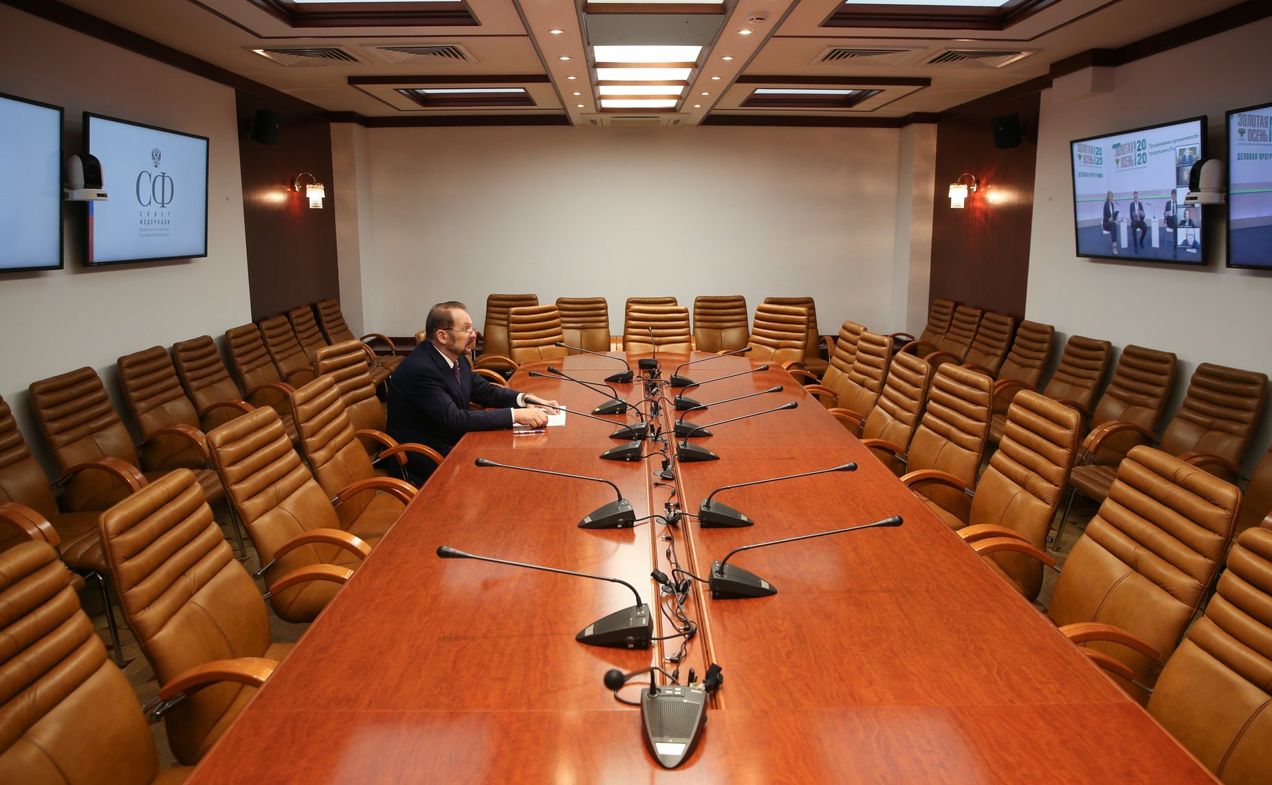 Сергей Белоусов принял участие в работе 22-й Российской агропромышленной выставки “Золотая осень-2020„