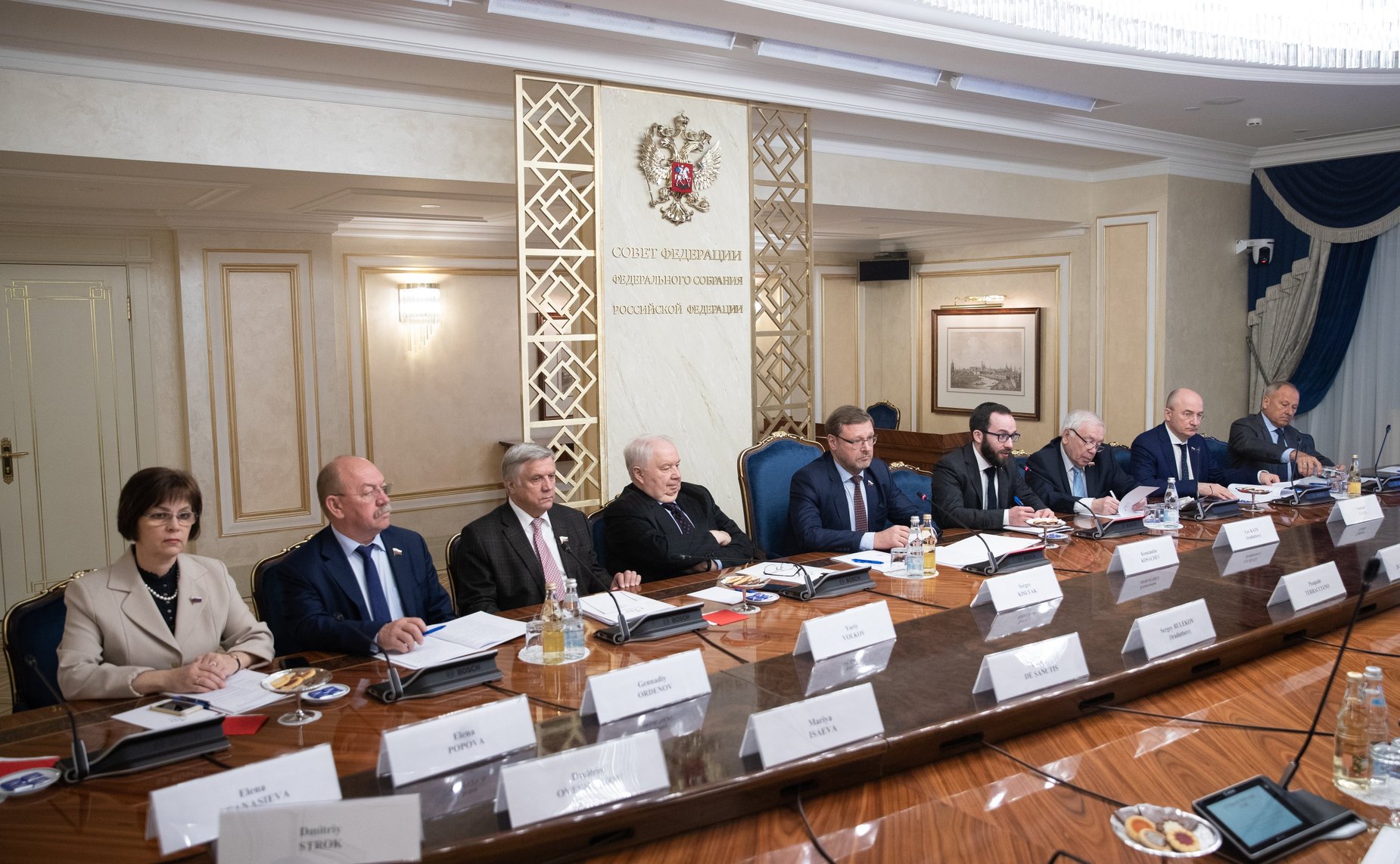 «Круглый стол» на тему «О состоянии и перспективах развития сотрудничества между Россией и Италией»