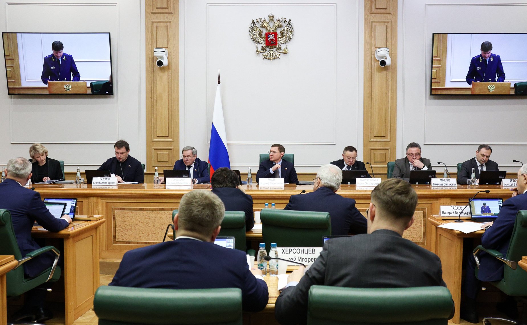 Заседание Совета по вопросам жилищного строительства и содействию развитию жилищно-коммунального комплекса при Совете Федерации