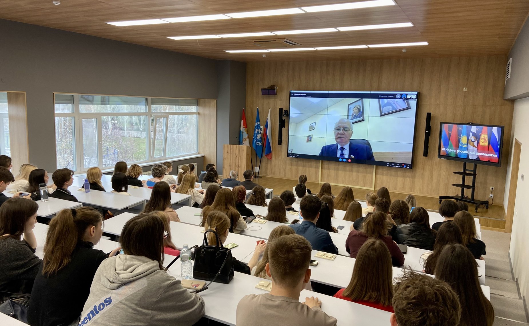 Фарит Мухаметшин в режиме видеоконференцсвязи выступил на открытии III образовательного проекта «Неделя российской дипломатии»