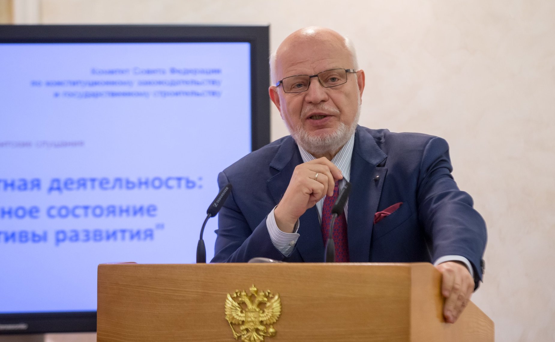 Михаил Федотов