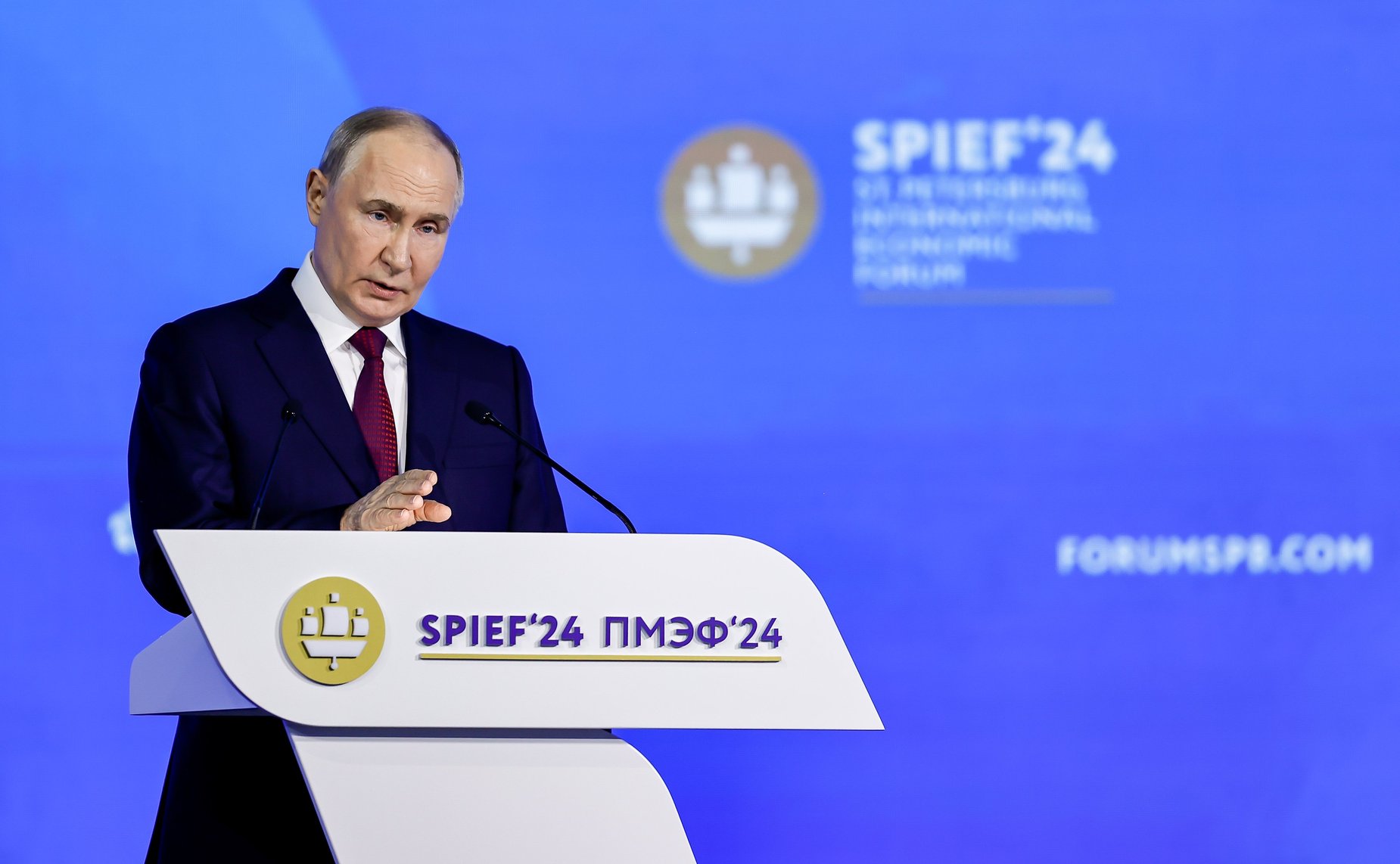 Владимир Путин