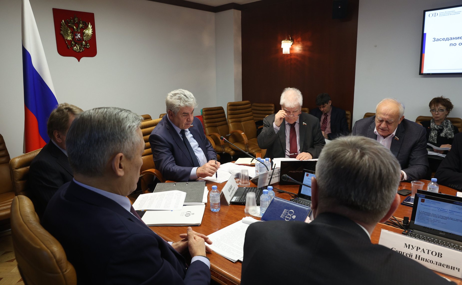 Круглый стол Комитета СФ по обороне и безопасности