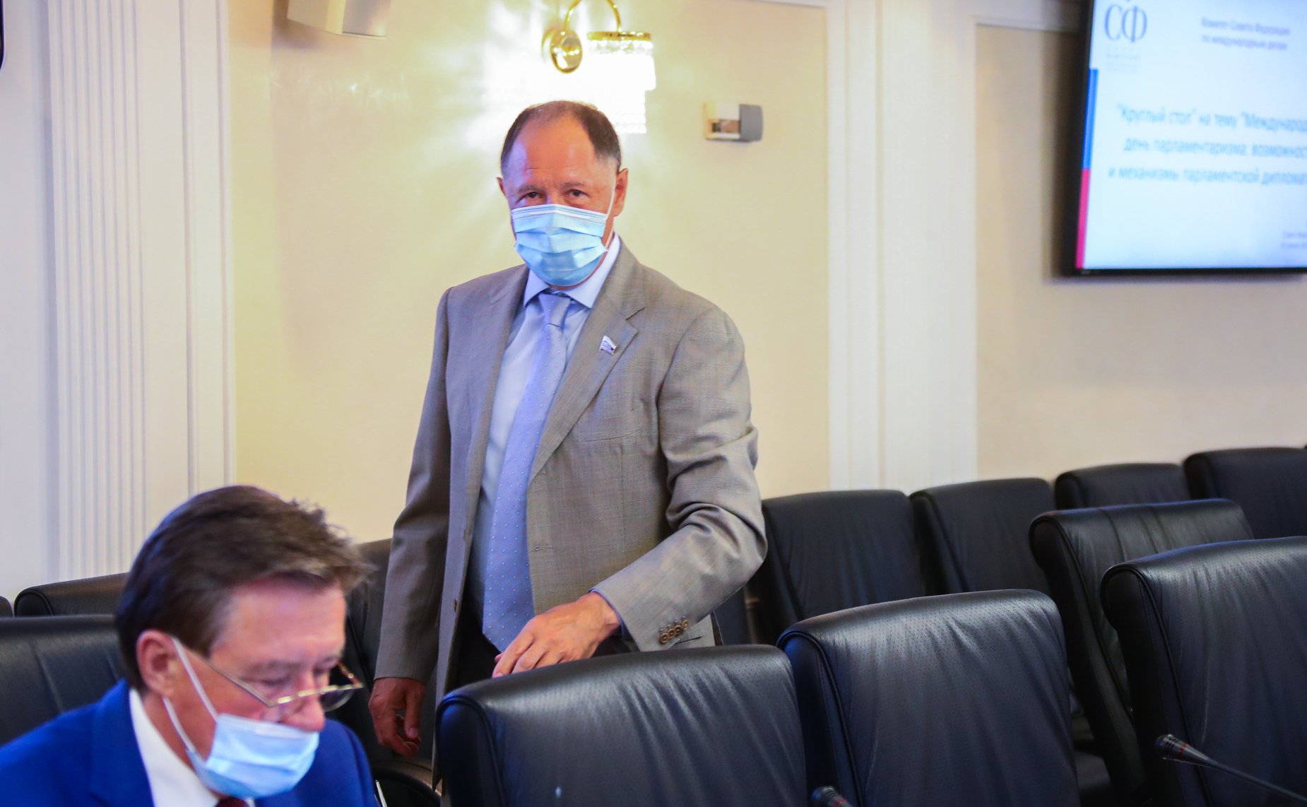 «Круглый стол» Комитета СФ по международным делам