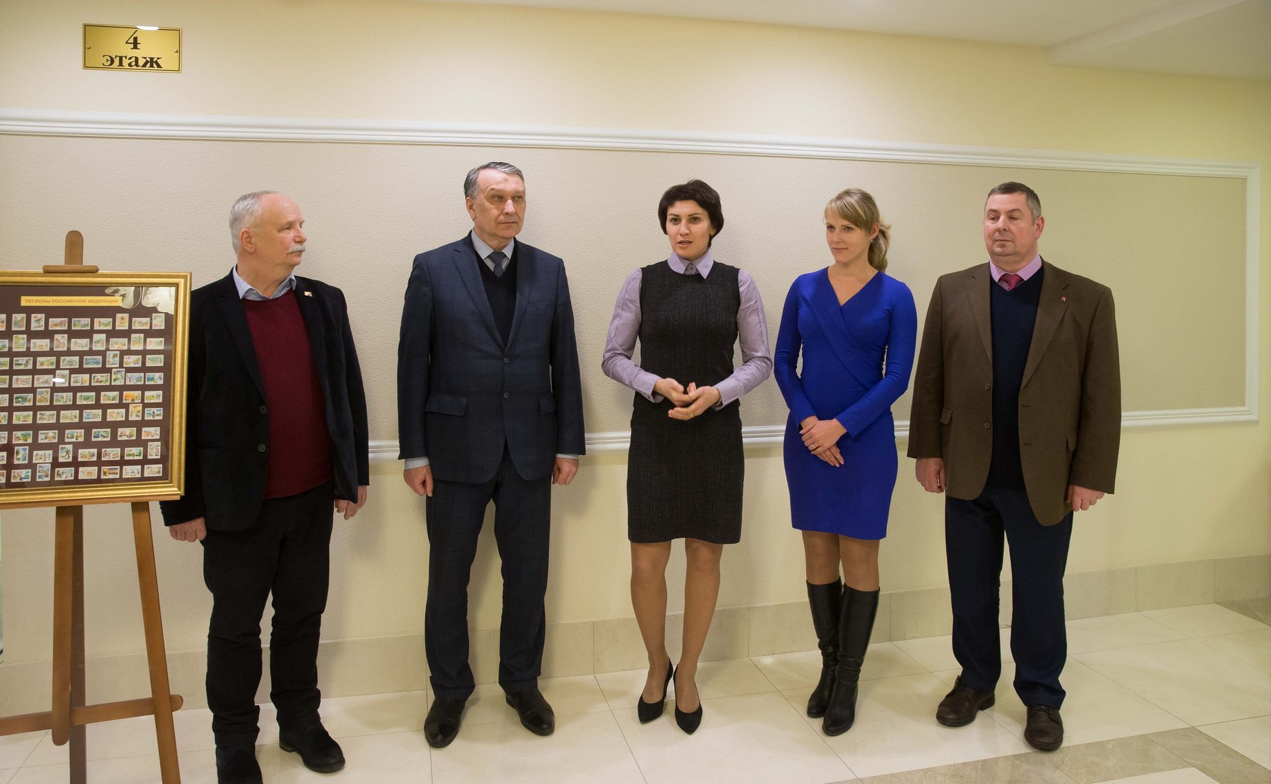 Татьяна Лебедева приняла участие в открытии филателистической выставки в Совете Федерации