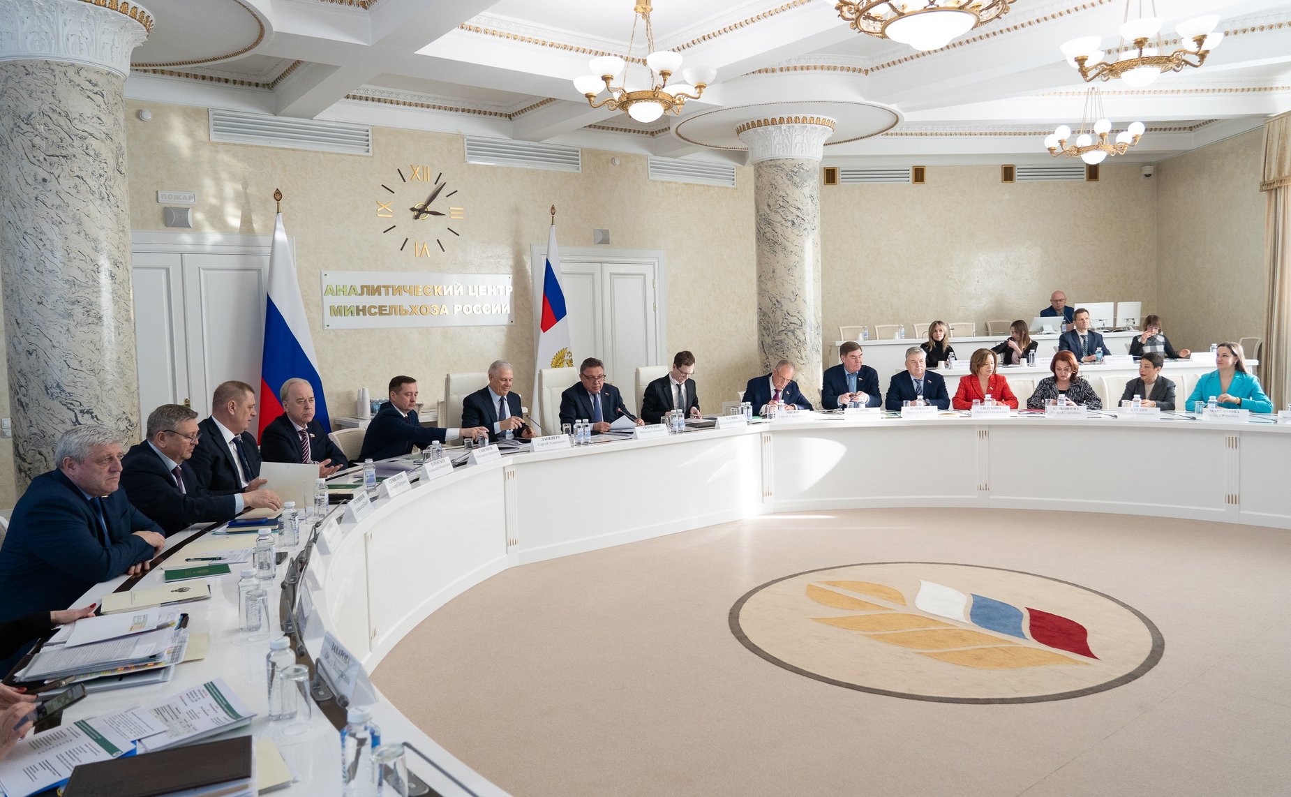 Расширенное совещание на тему «Правоприменительная практика по видам контрольной (надзорной) деятельности, осуществляемой Федеральной службой по ветеринарному и фитосанитарному надзору»