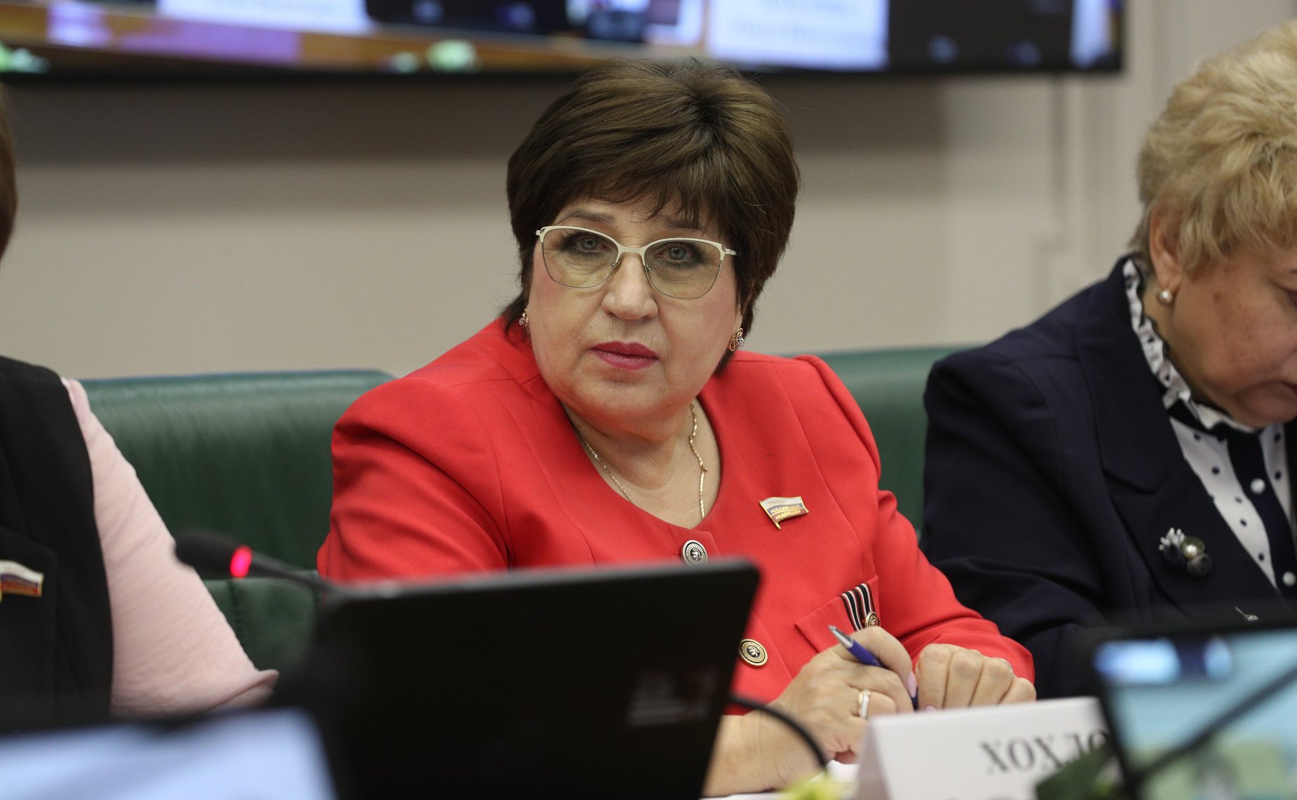 Ольга Хохлова