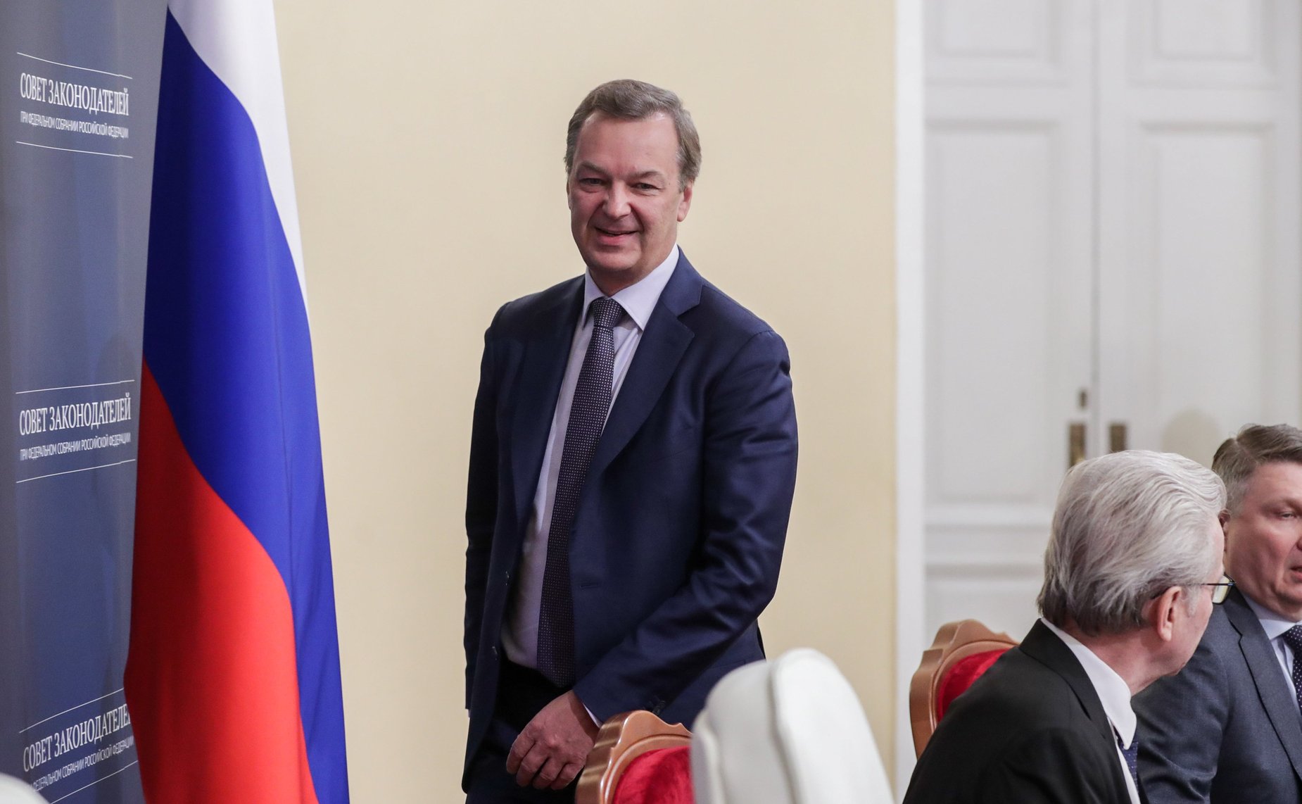 Заседание Президиума Совета законодателей Российской Федерации при Федеральном Собрании Российской Федерации