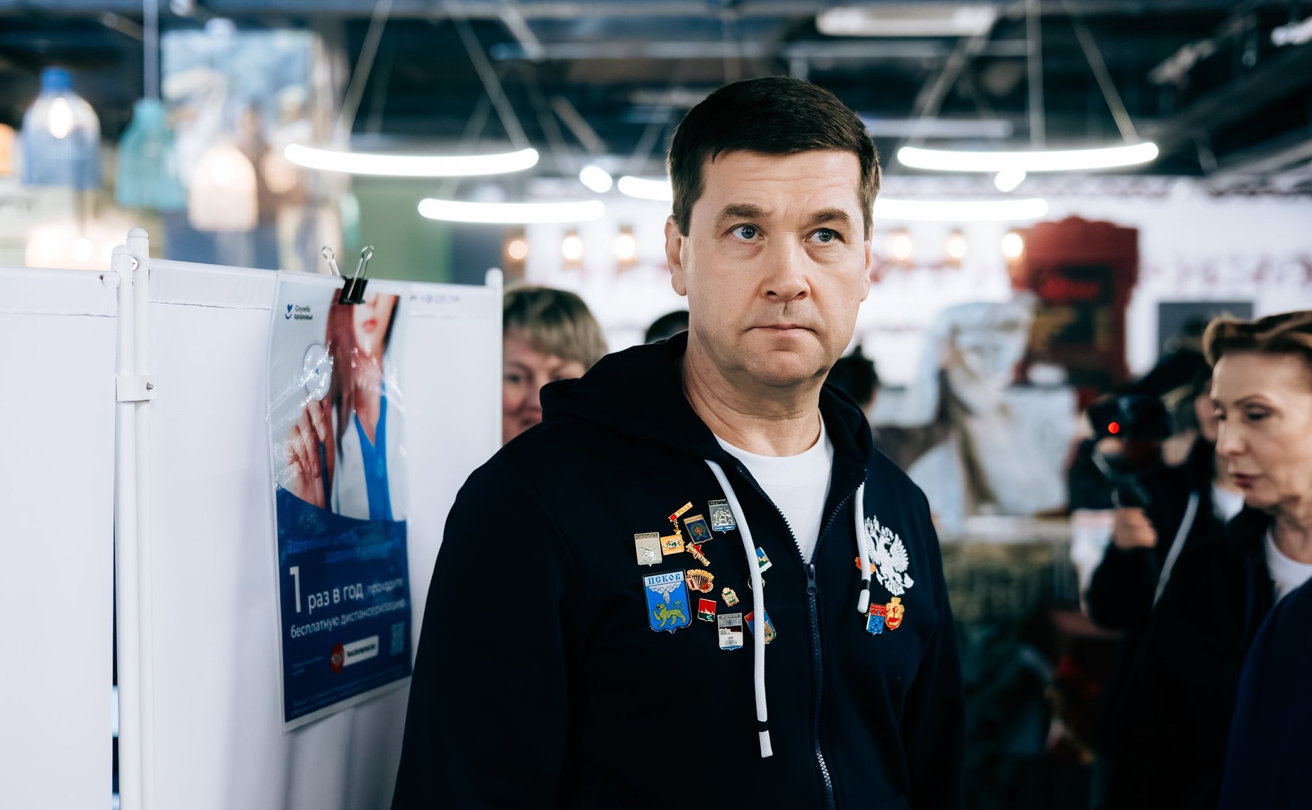 Андрей Чернышев