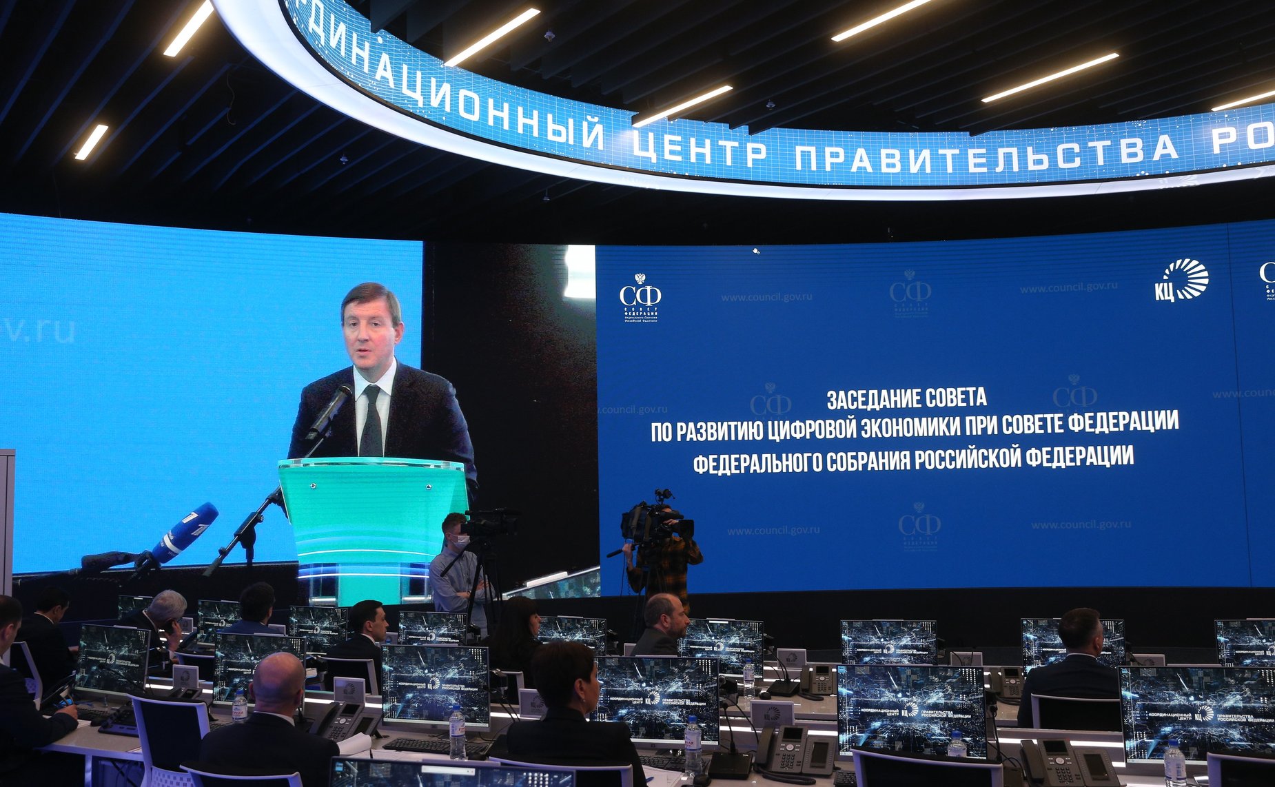 Первый заместитель Председателя СФ Андрей Турчак