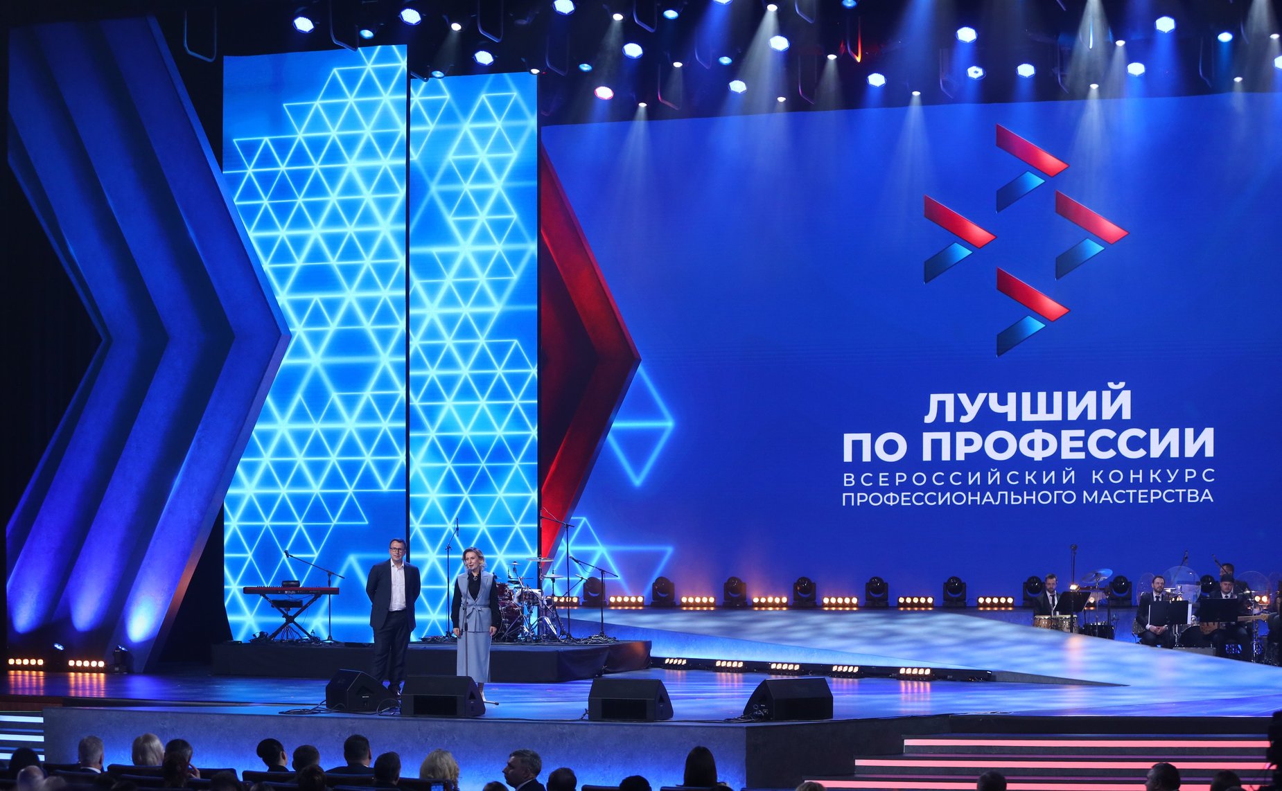 Заместитель Председателя Совета Федерации Инна Святенко приняла участие в торжественной церемонии награждения победителей и призеров в рамках итогового мероприятия Всероссийского конкурса профессионального мастерства «Лучший по профессии»