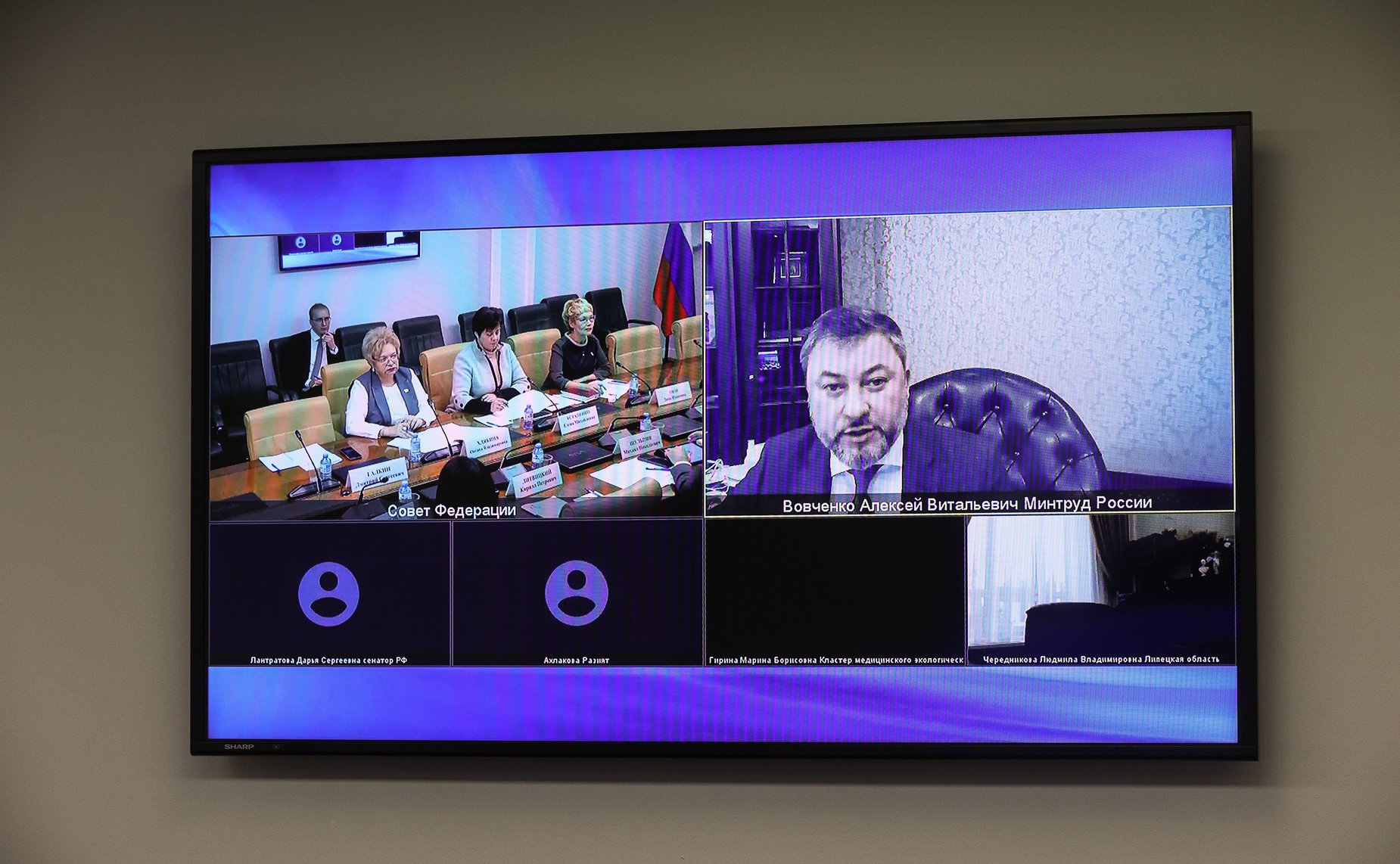 Совещание Комитета СФ по социальной политике