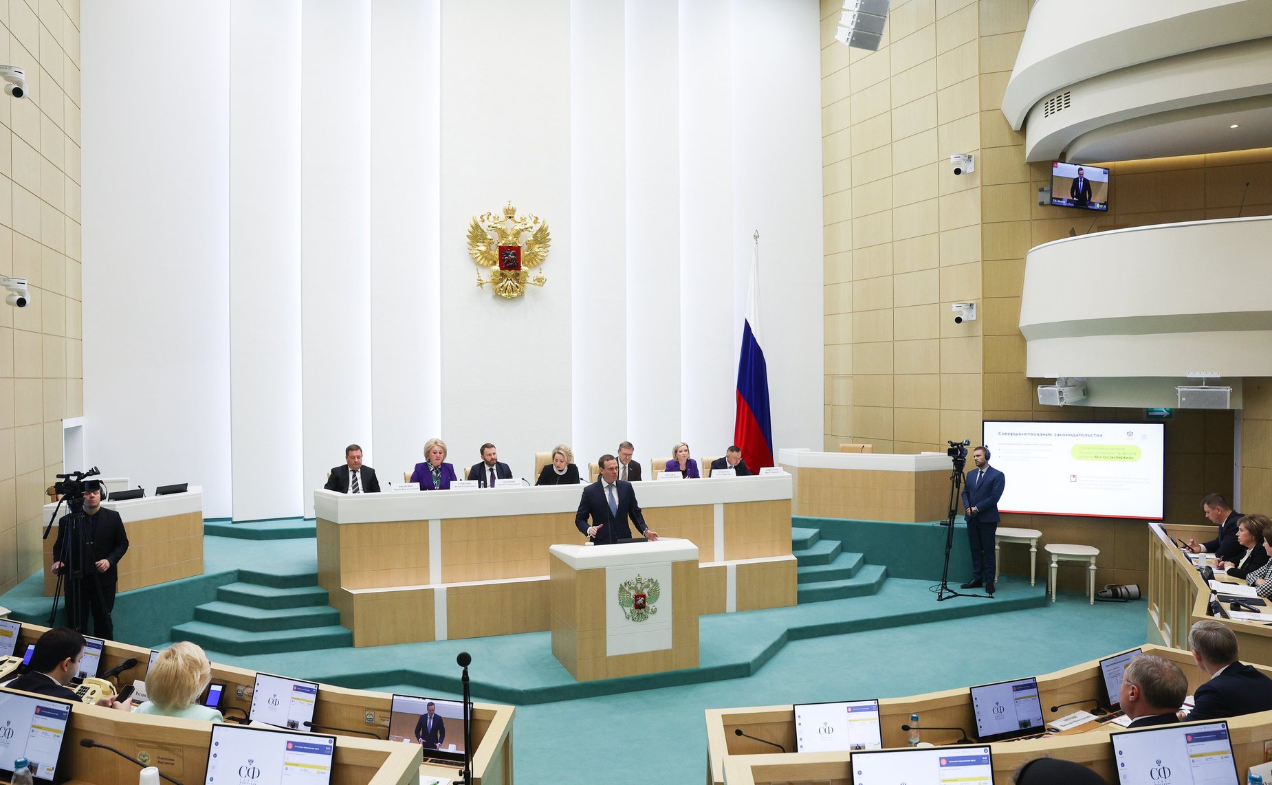 Парламентские слушания на тему «Сохранение объектов культурного наследия (памятников истории и культуры) народов Российской Федерации: программный подход и законодательное обеспечение»