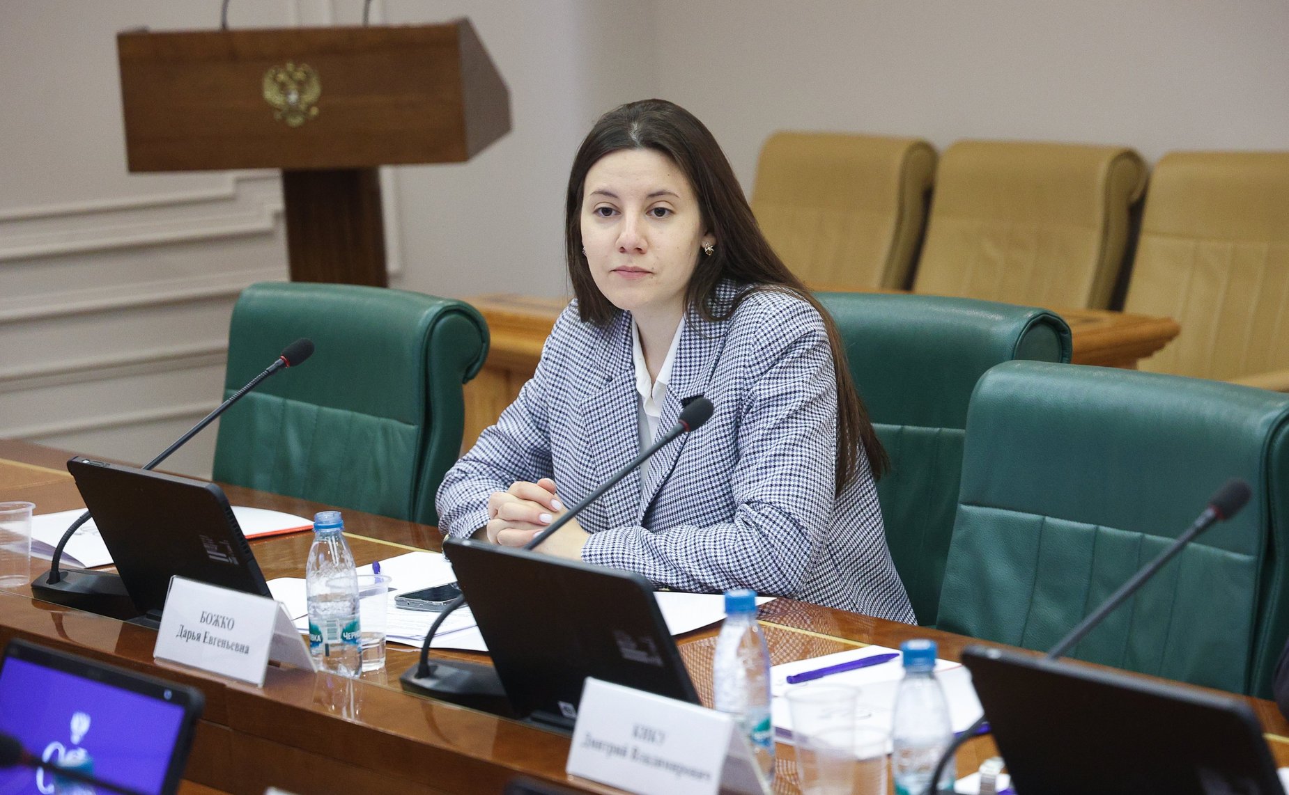 Совещание Комитета Совета Федерации по международным делам «Роль парламентской дипломатии в укреплении международных позиций Российской Федерации в современных геополитических условиях»