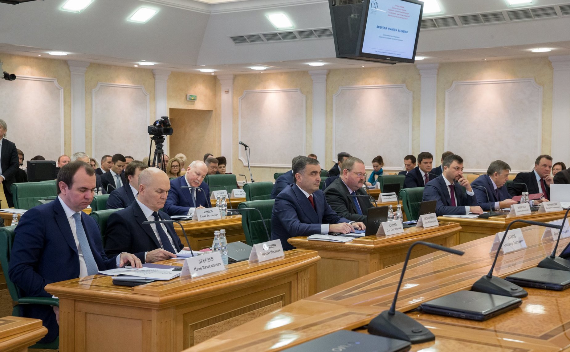 Встреча со статс-секретарями – заместителями руководителей федеральных органов исполнительной власти