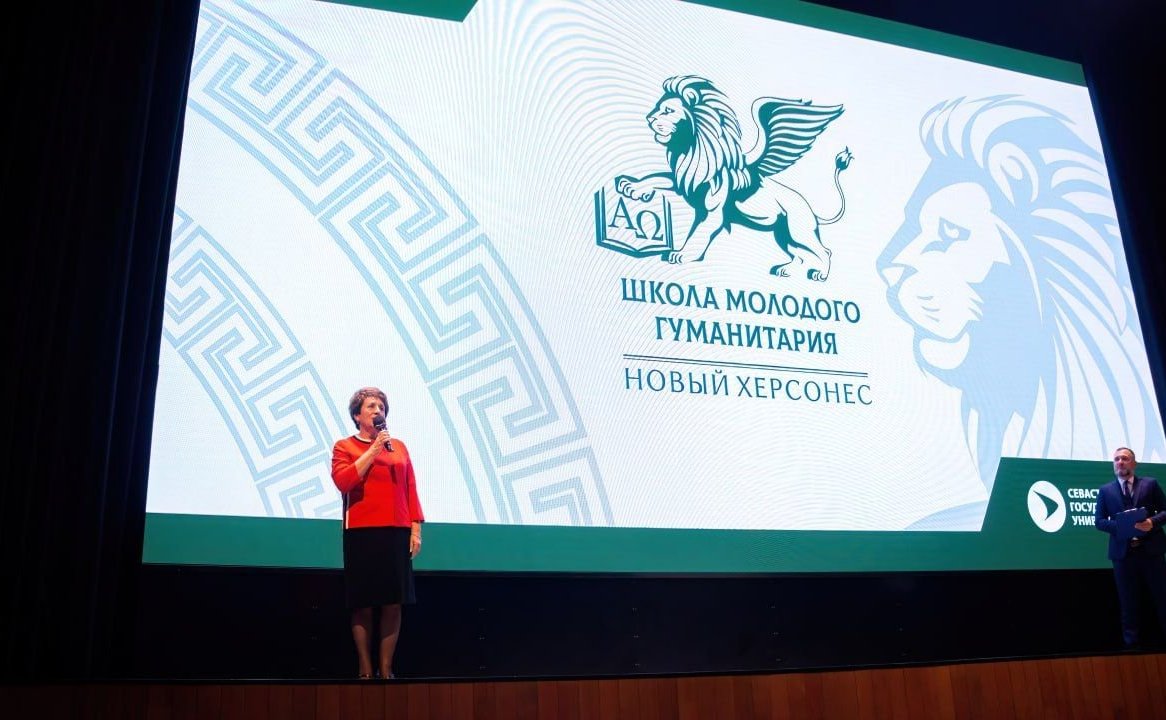 Екатерина Алтабаева приняла участие в торжественном открытии просветительского проекта «Школа молодого гуманитария»