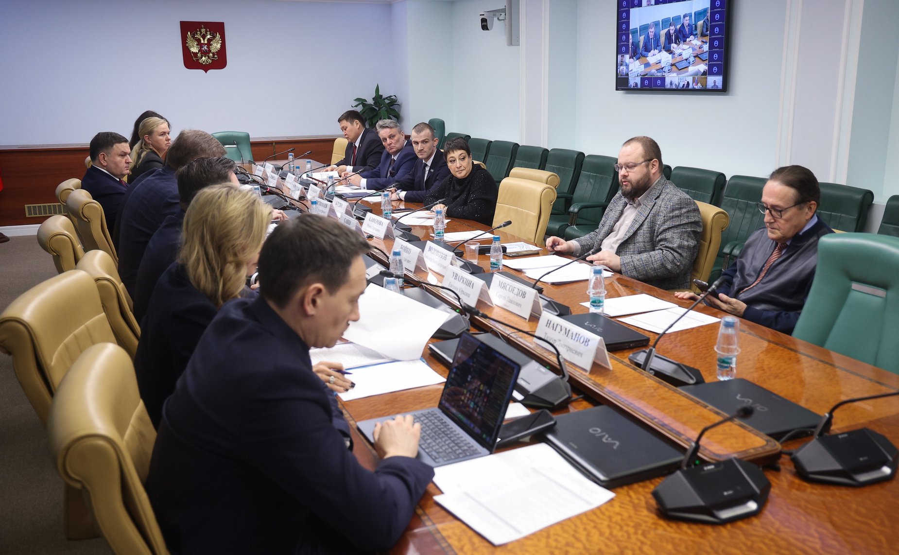 Круглый стол Комитета Совета Федерации по экономической политике совместно с Комитетом Совета Федерации по социальной политике «О совершенствовании условий ведения предпринимательской деятельности в Российской Федерации»