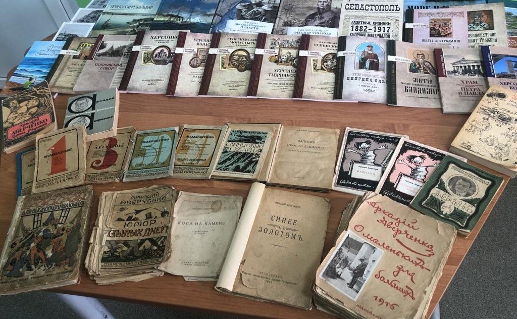 Значимое событии для библиотечной системы Севастополя – встреча, посвященная 140-летию писателя-сатирика, редактора журнала «Сатирикон» Аркадия Аверченко