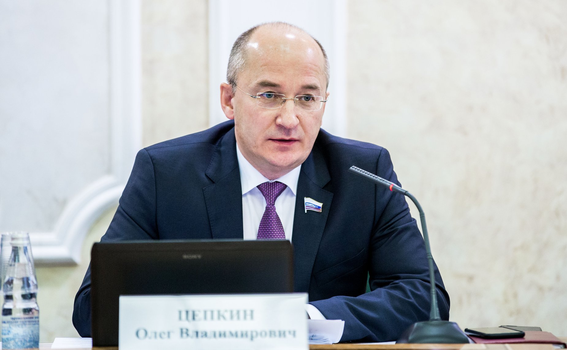 Семинар-совещание на тему «О практике осуществления контроля и надзора за деятельностью органов и должностных лиц местного самоуправления»