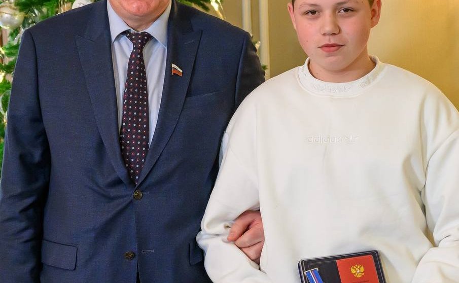 Александр Савин принял участие в награждении детей, проявивших мужество в экстремальных ситуациях и спасших человеческие жизни