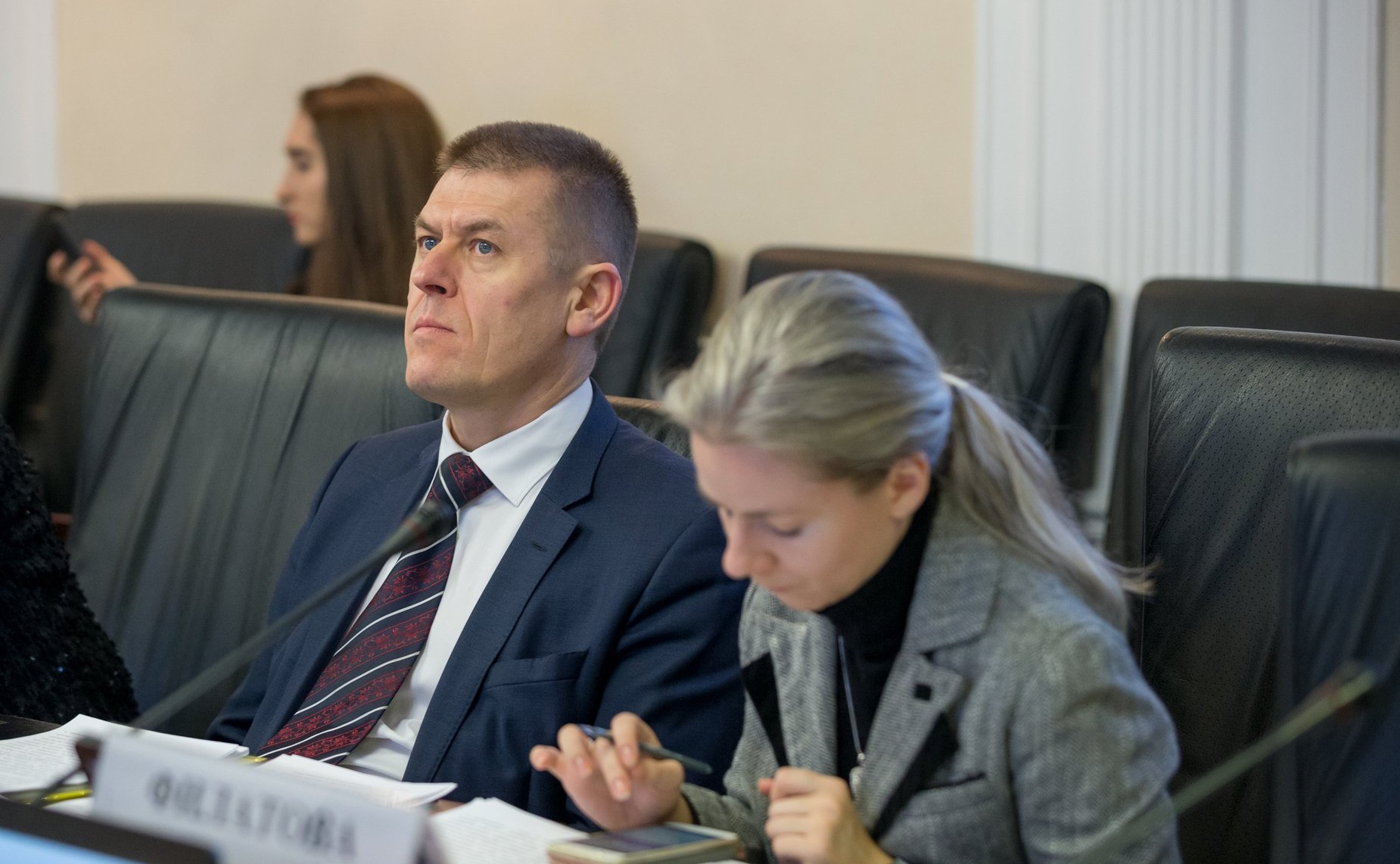 «Круглый стол» Комитета СФ по экономической политике