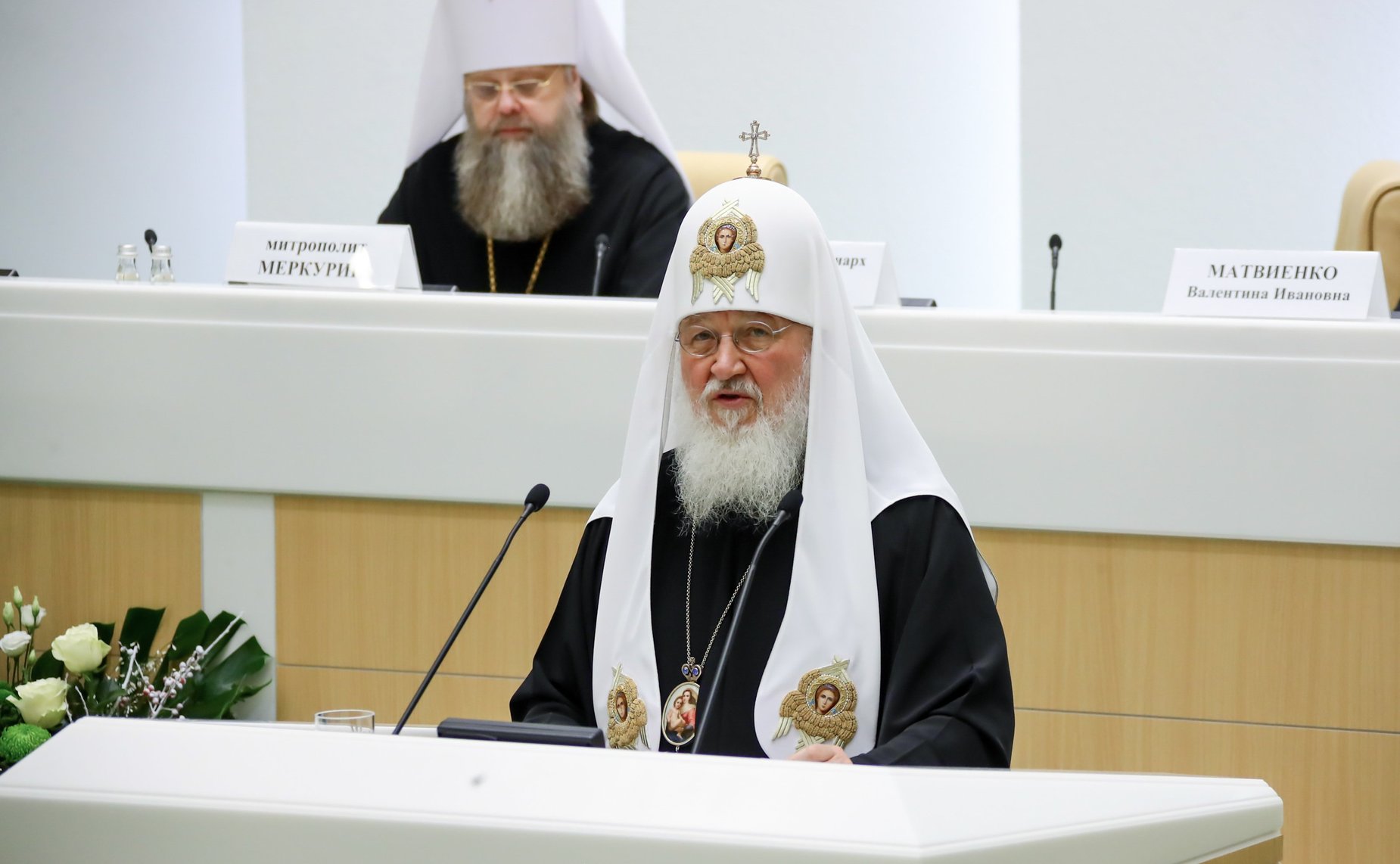 Патриарх Кирилл